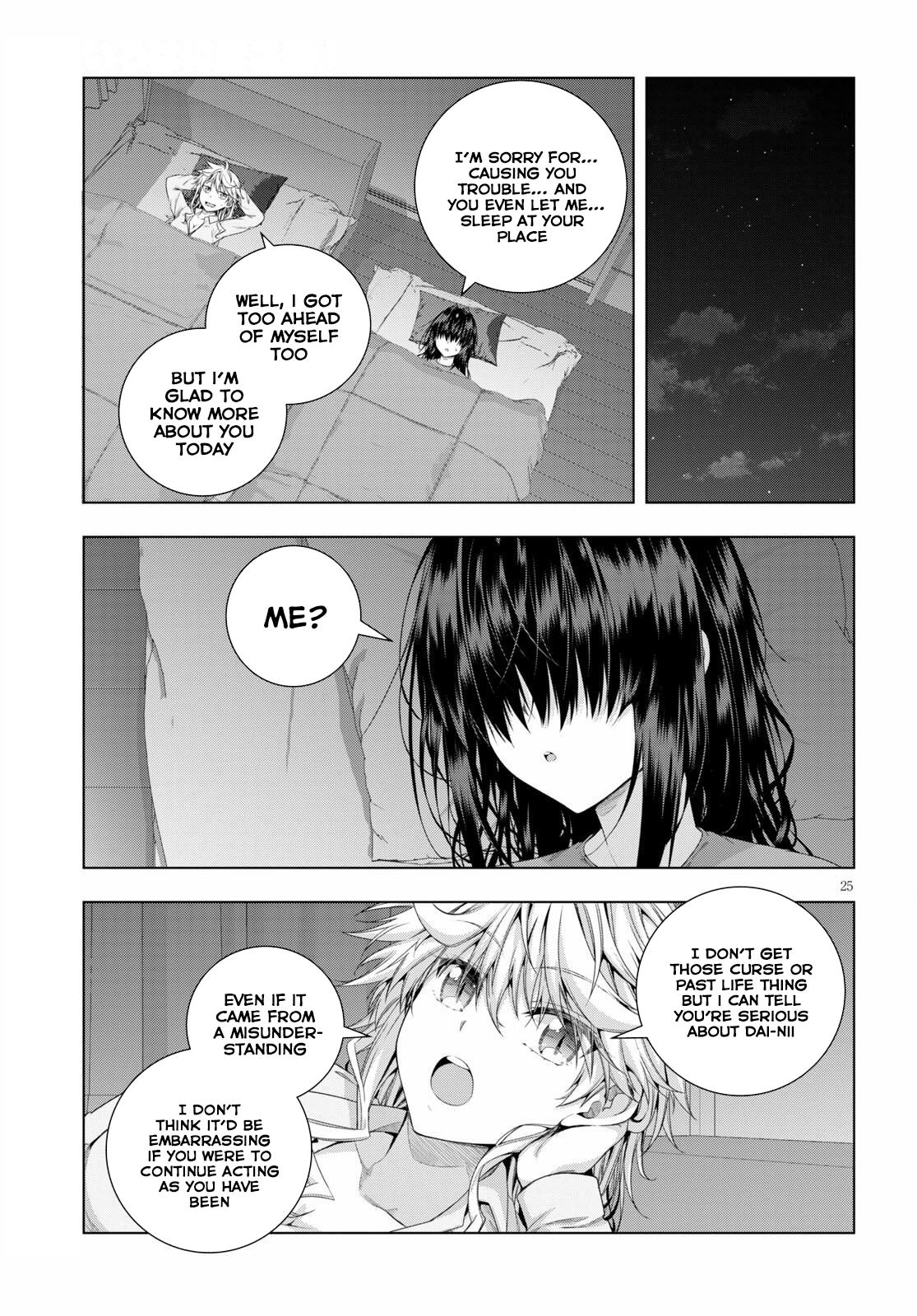 Iroha Ni Ho Ero - Vol.4 Chapter 21: Repentance Are Done In The Bathroom