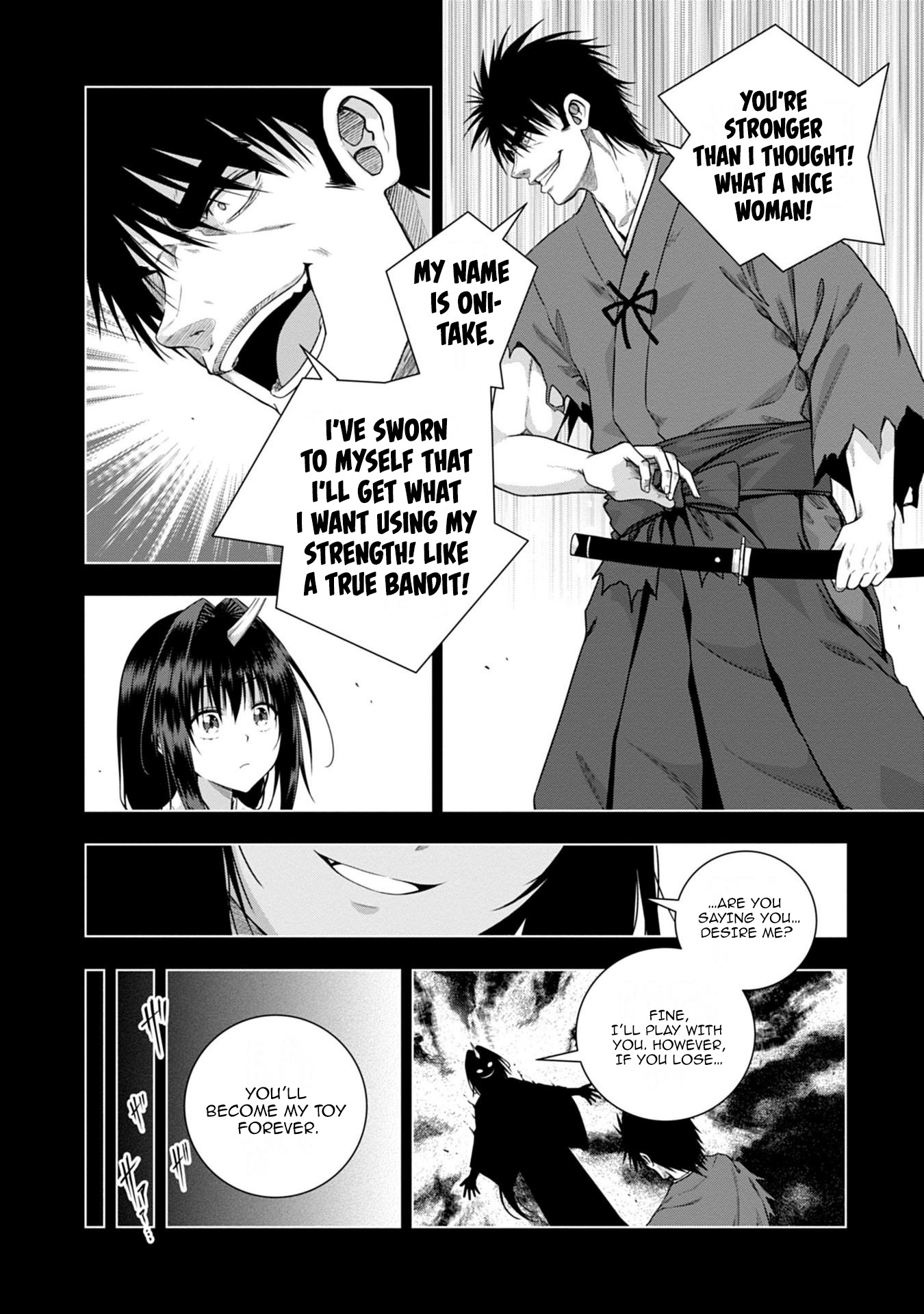 Iroha Ni Ho Ero - Vol.2 Chapter 6: In Motion