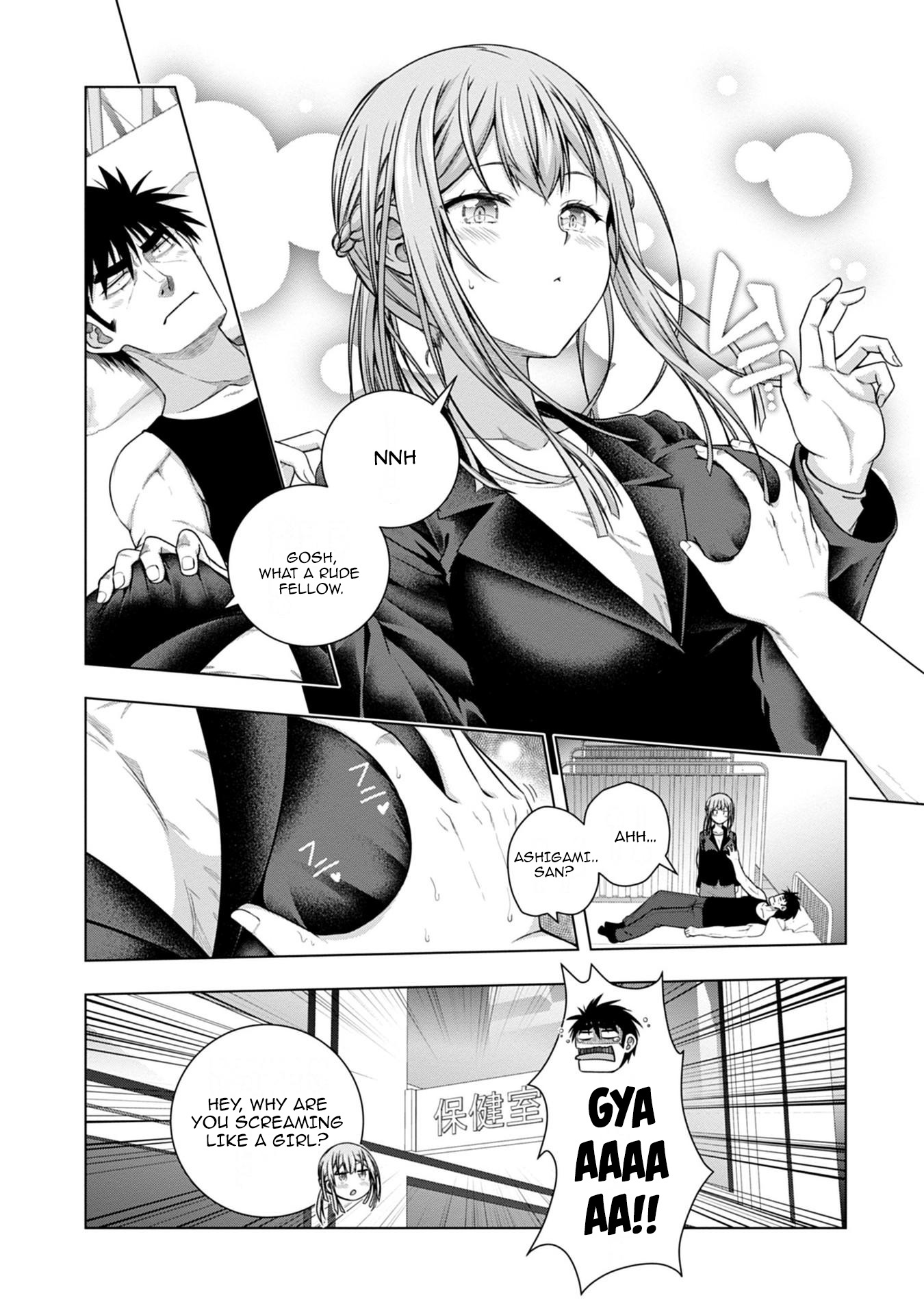 Iroha Ni Ho Ero - Vol.2 Chapter 6: In Motion