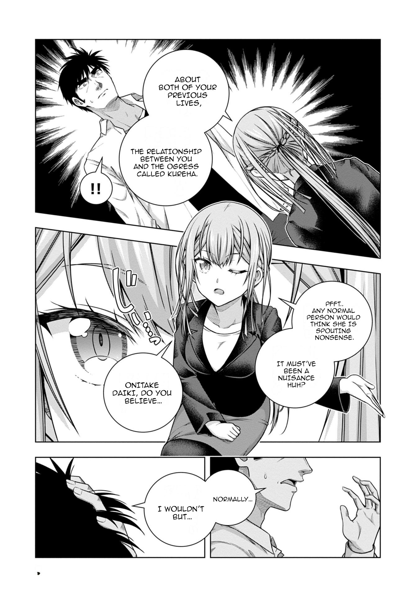 Iroha Ni Ho Ero - Vol.2 Chapter 6: In Motion