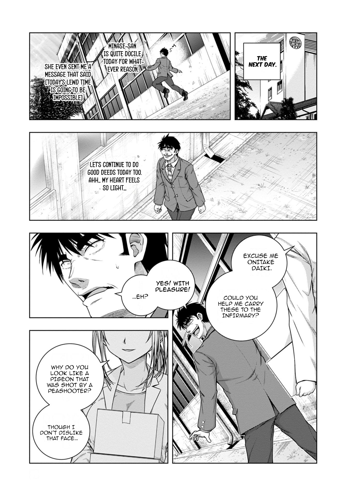 Iroha Ni Ho Ero - Vol.2 Chapter 6: In Motion