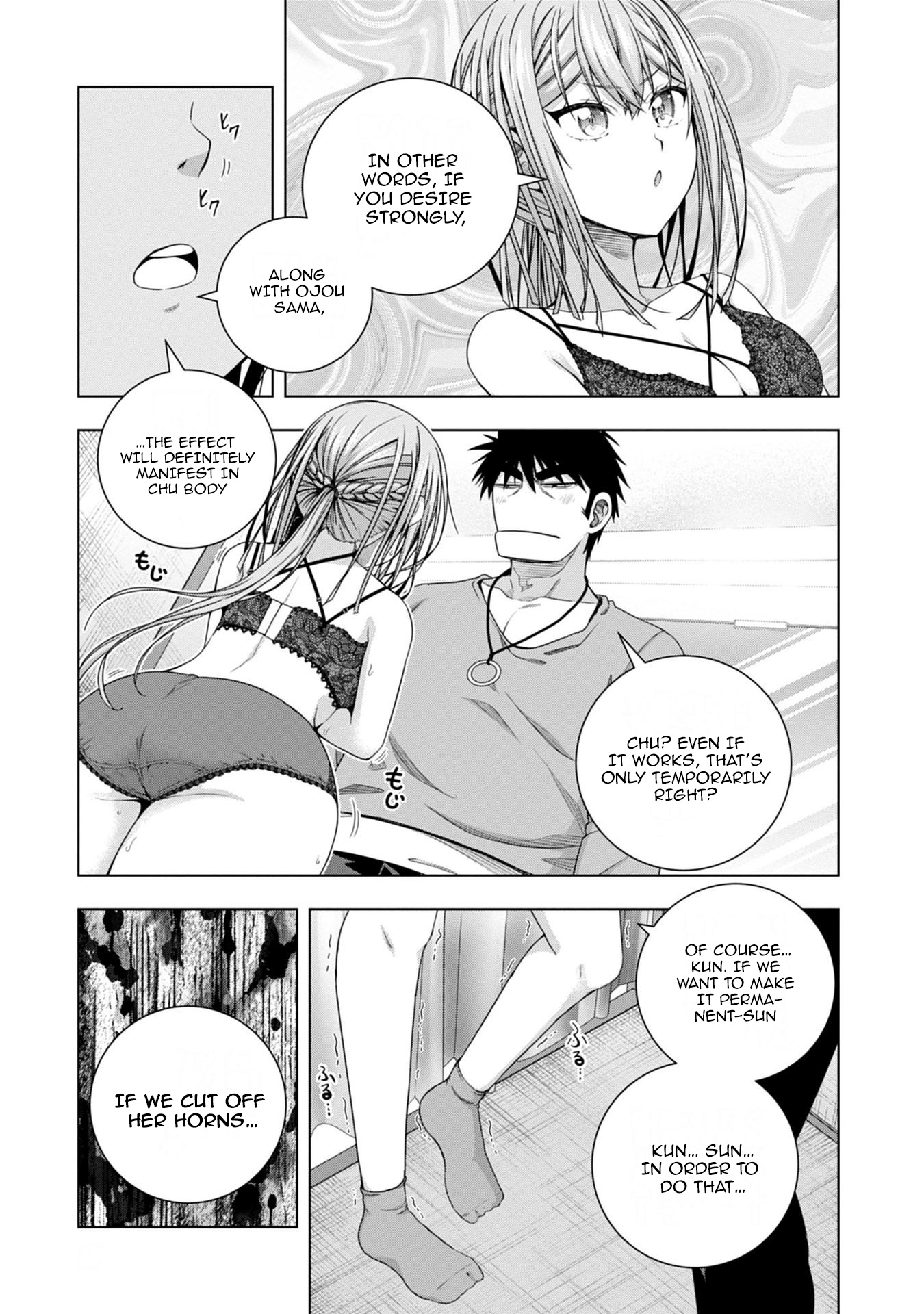 Iroha Ni Ho Ero - Vol.3 Chapter 15: Die's Room