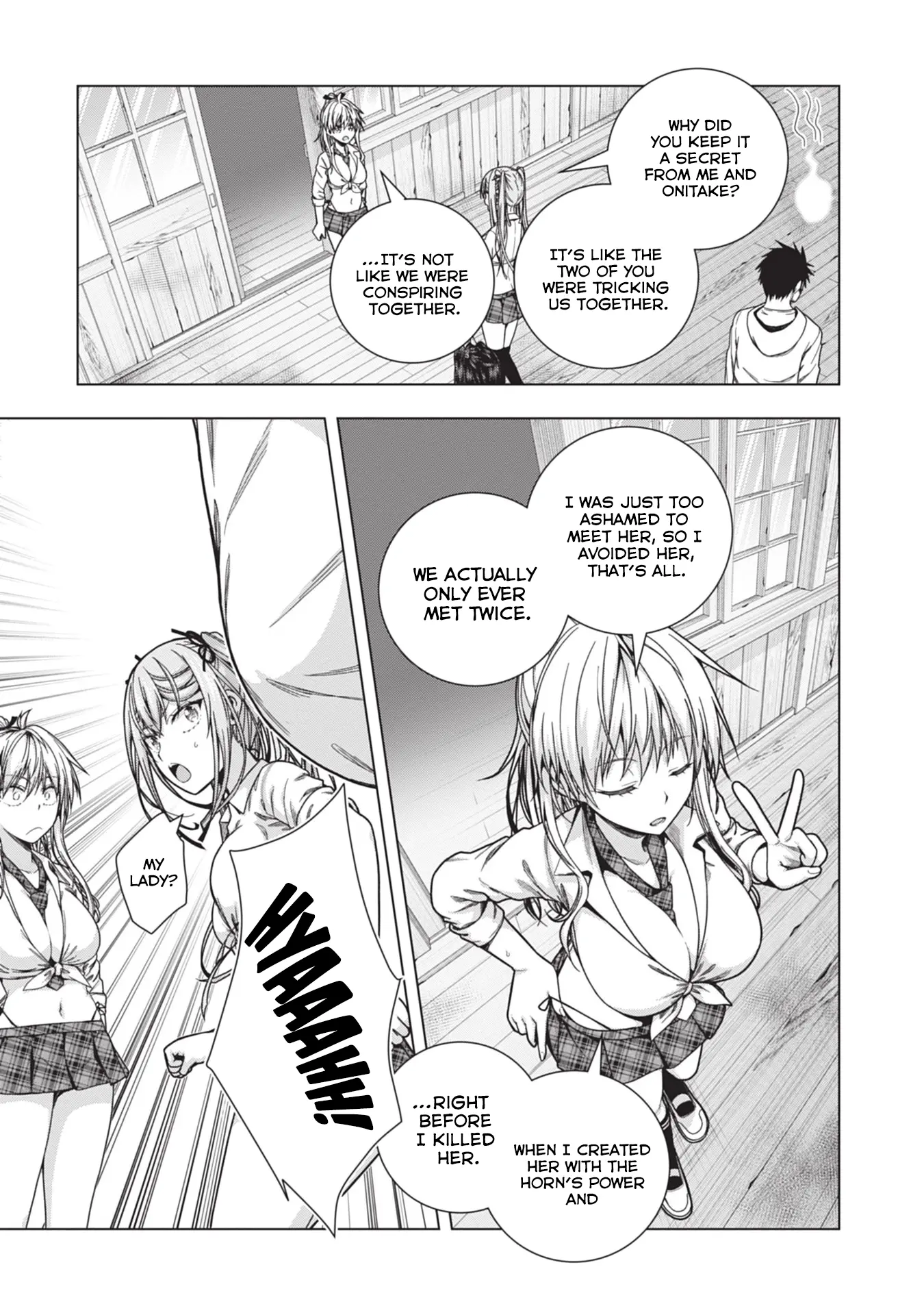 Iroha Ni Ho Ero - Vol.5 Chapter 28: Husk