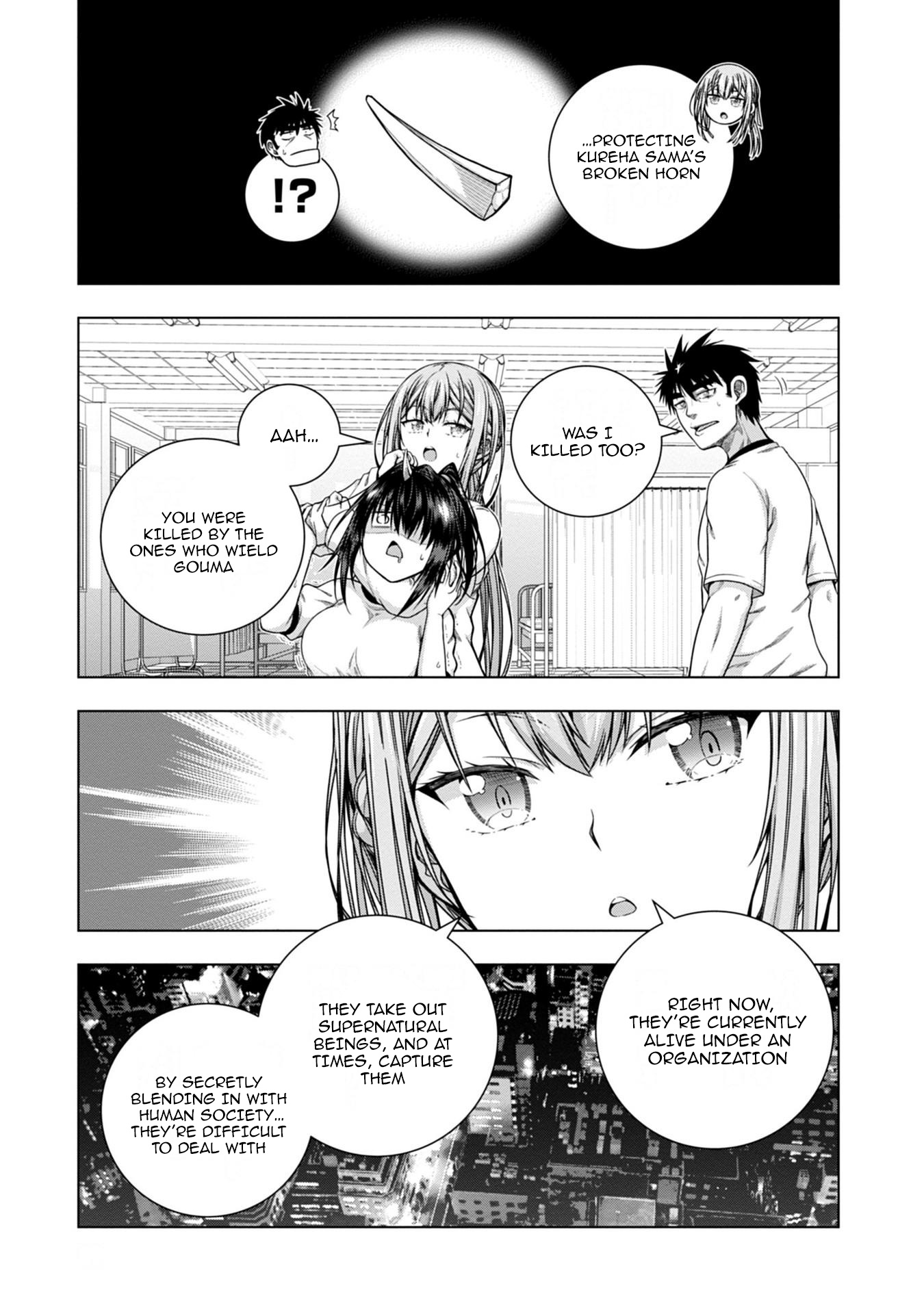 Iroha Ni Ho Ero - Vol.2 Chapter 10: Squeeze It!!