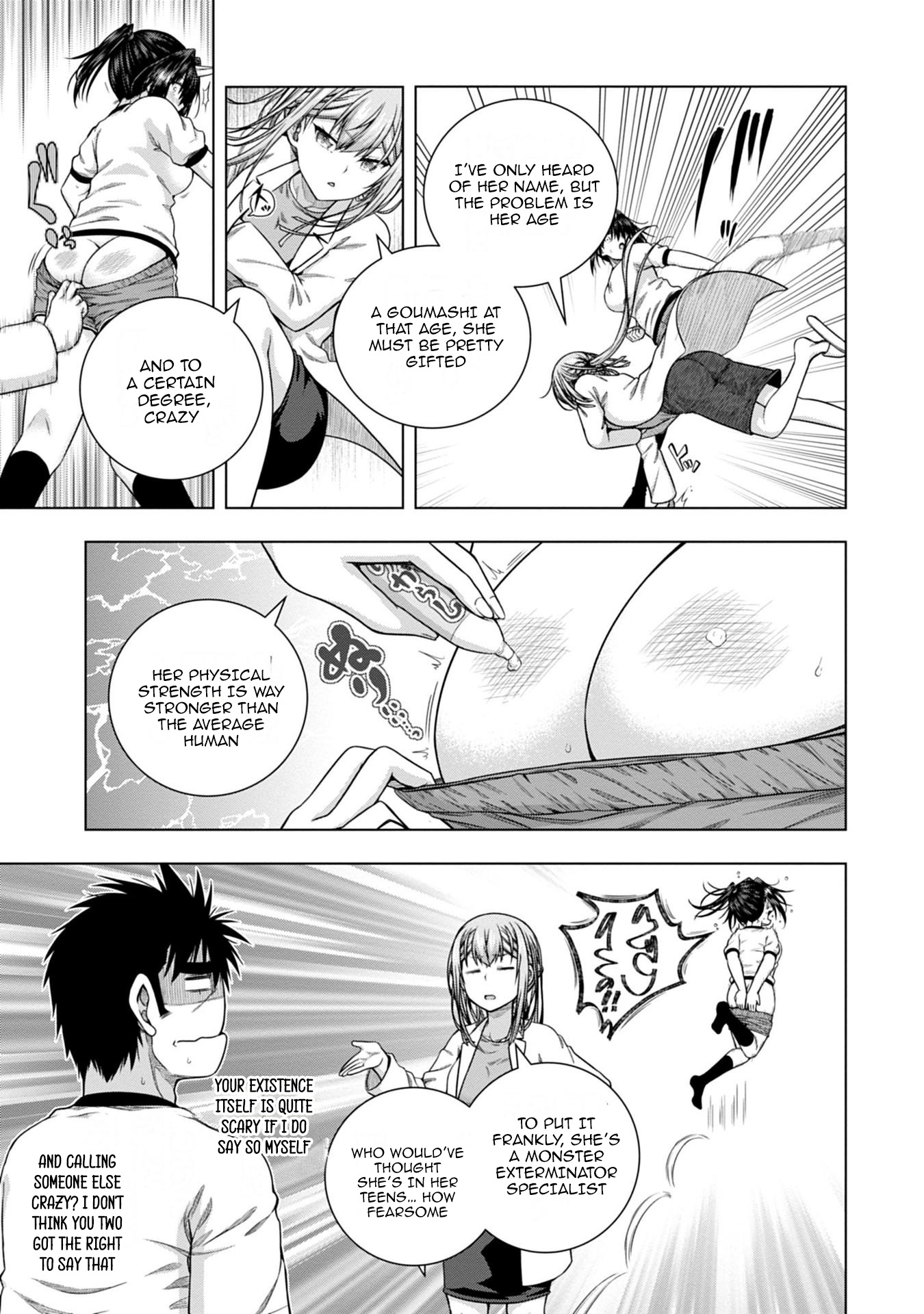 Iroha Ni Ho Ero - Vol.2 Chapter 10: Squeeze It!!