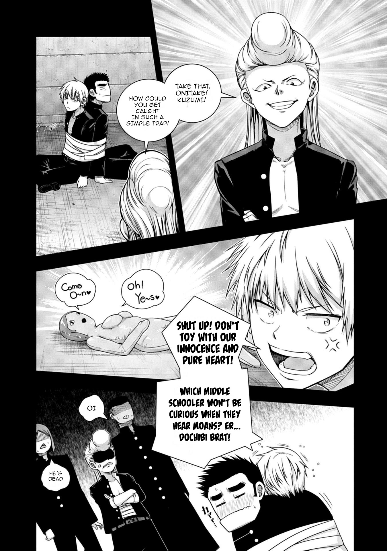 Iroha Ni Ho Ero - Vol.2 Chapter 10: Squeeze It!!