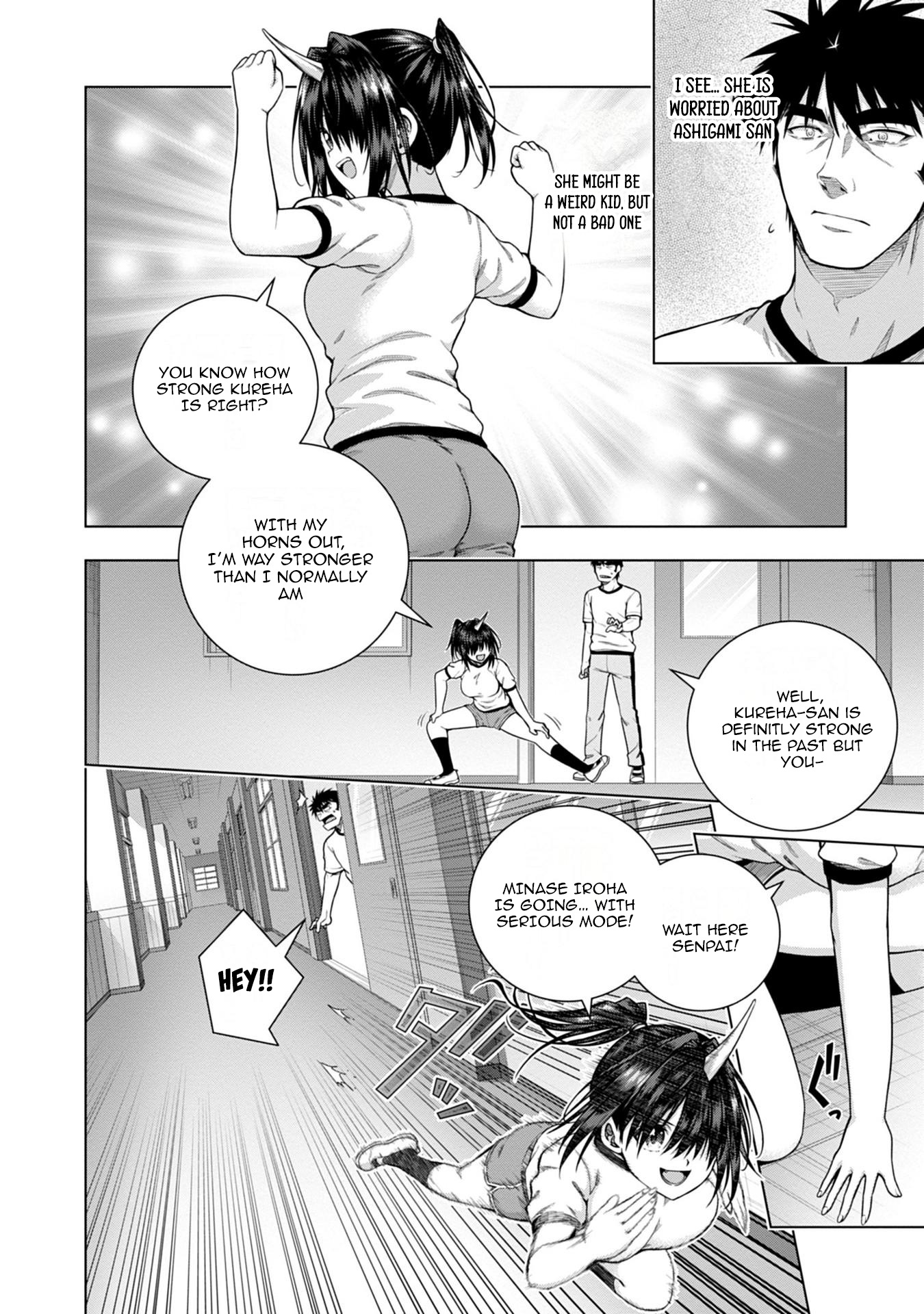 Iroha Ni Ho Ero - Vol.2 Chapter 10: Squeeze It!!