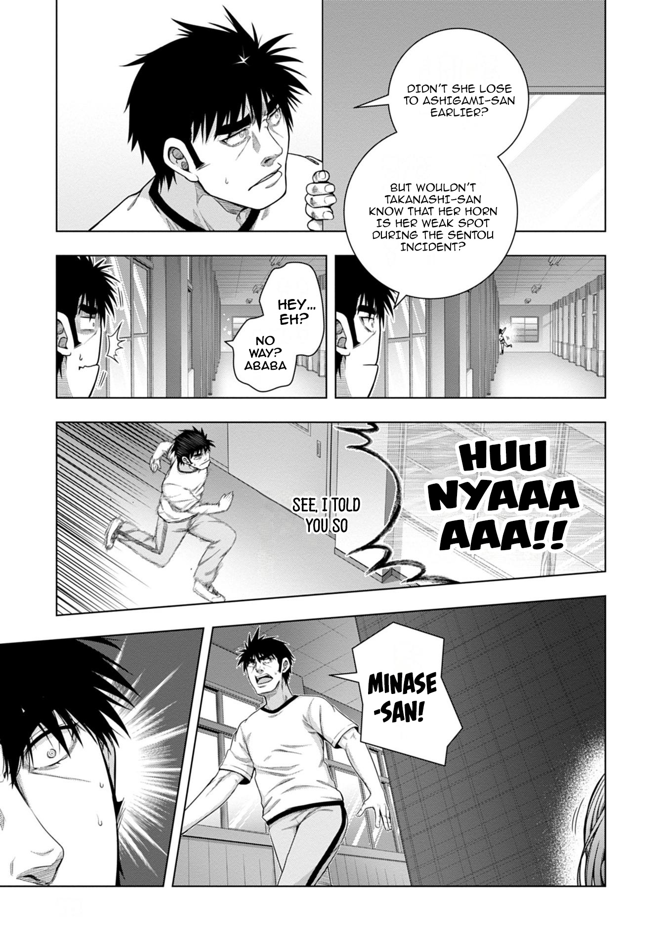 Iroha Ni Ho Ero - Vol.2 Chapter 10: Squeeze It!!