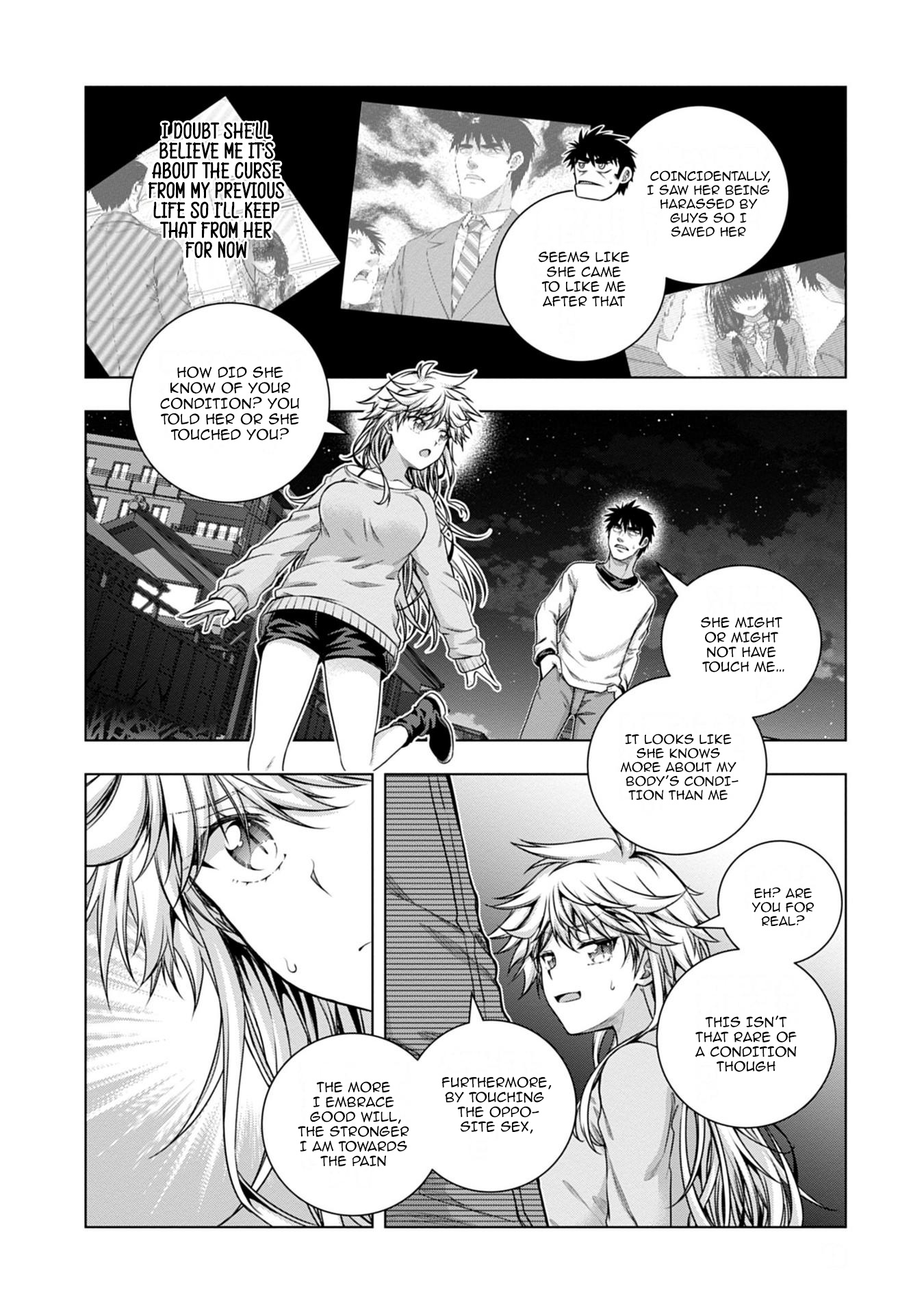 Iroha Ni Ho Ero - Vol.3 Chapter 13: Fuctrack#6