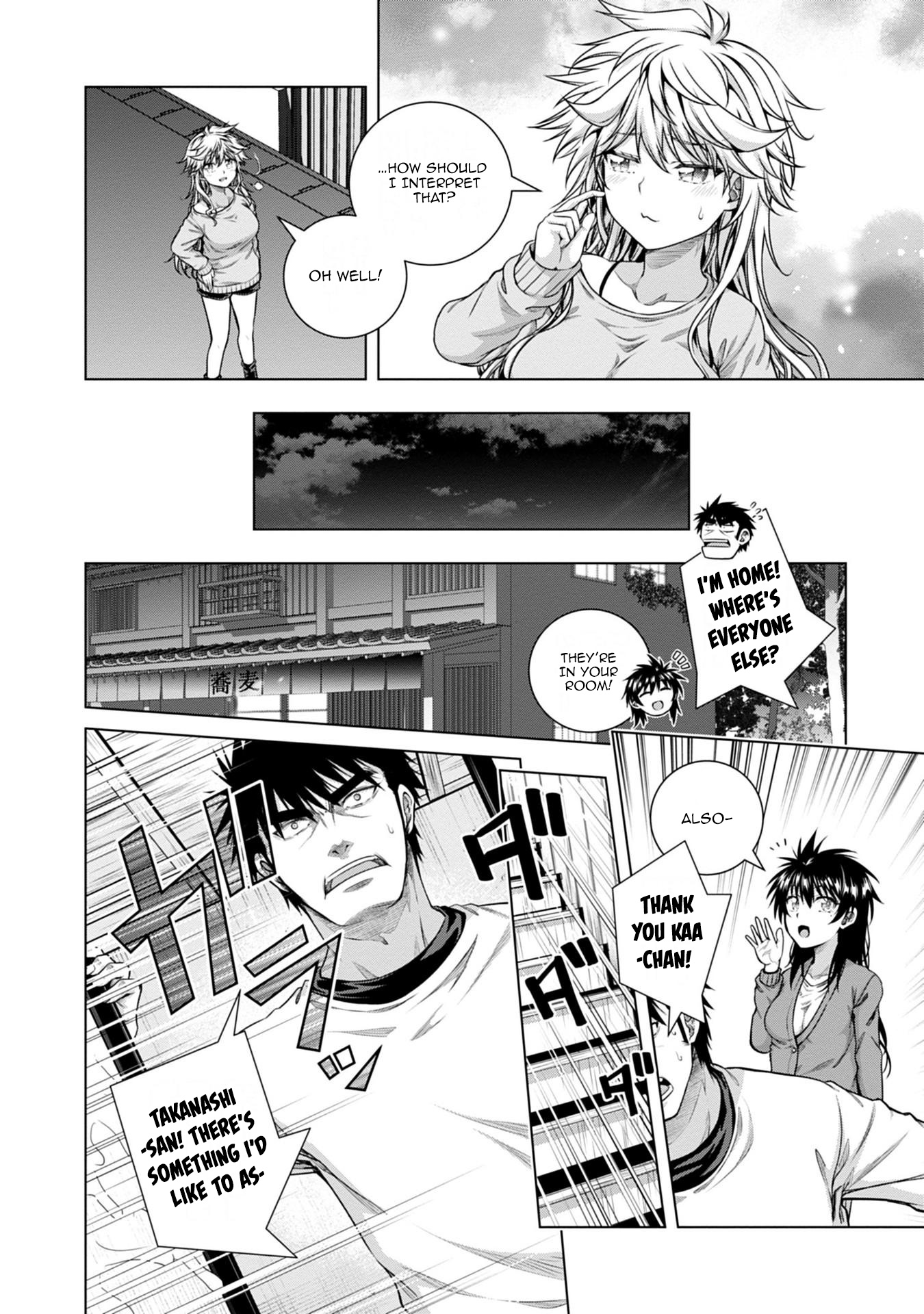 Iroha Ni Ho Ero - Vol.3 Chapter 13: Fuctrack#6