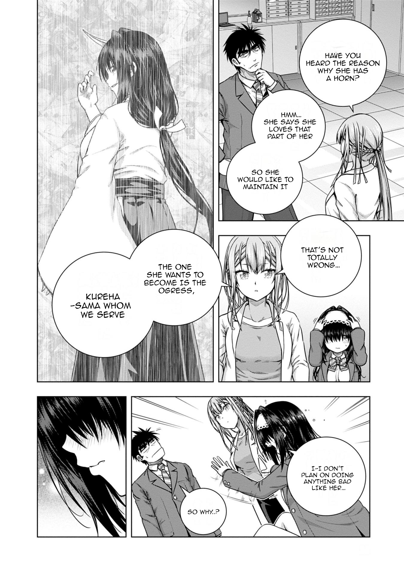 Iroha Ni Ho Ero - Vol.2 Chapter 7: Pose