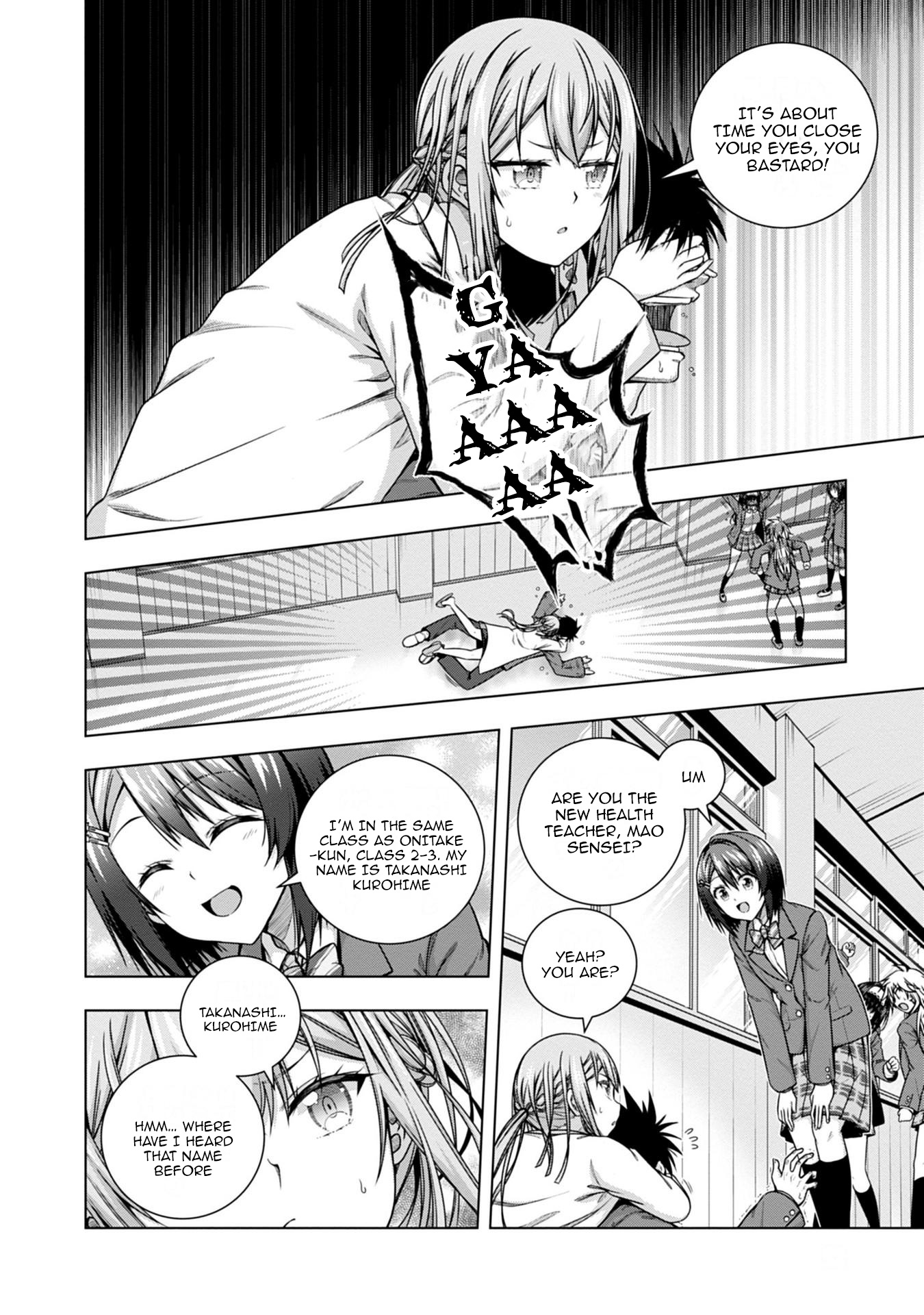 Iroha Ni Ho Ero - Vol.2 Chapter 7: Pose