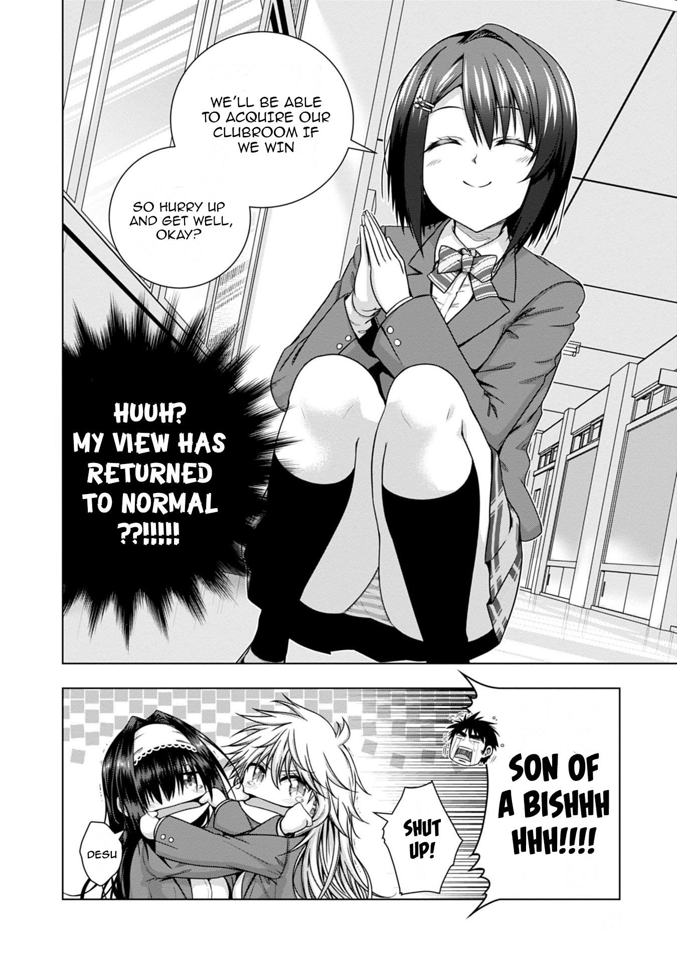 Iroha Ni Ho Ero - Vol.2 Chapter 7: Pose