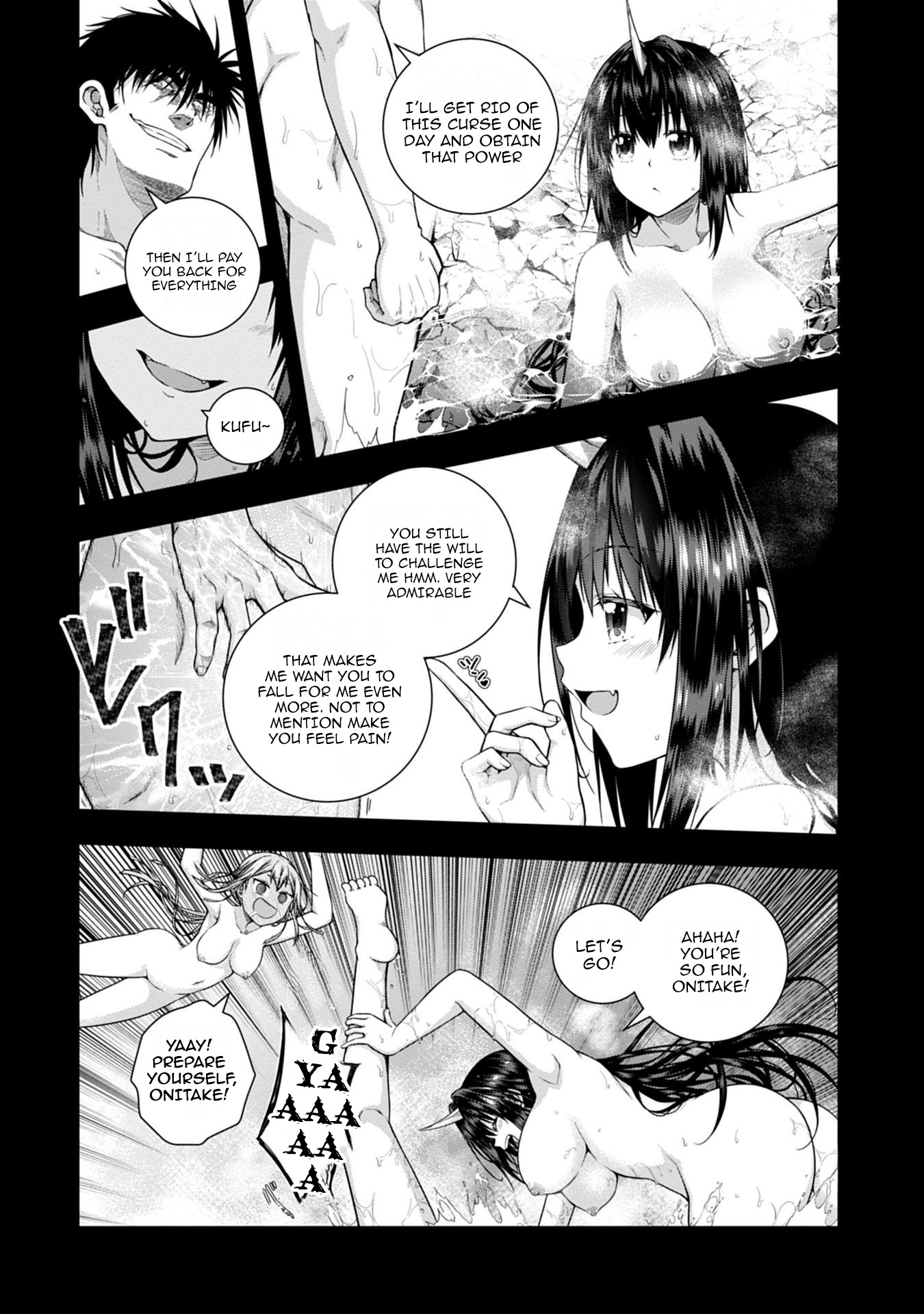 Iroha Ni Ho Ero - Vol.2 Chapter 9: Princess In The Dark