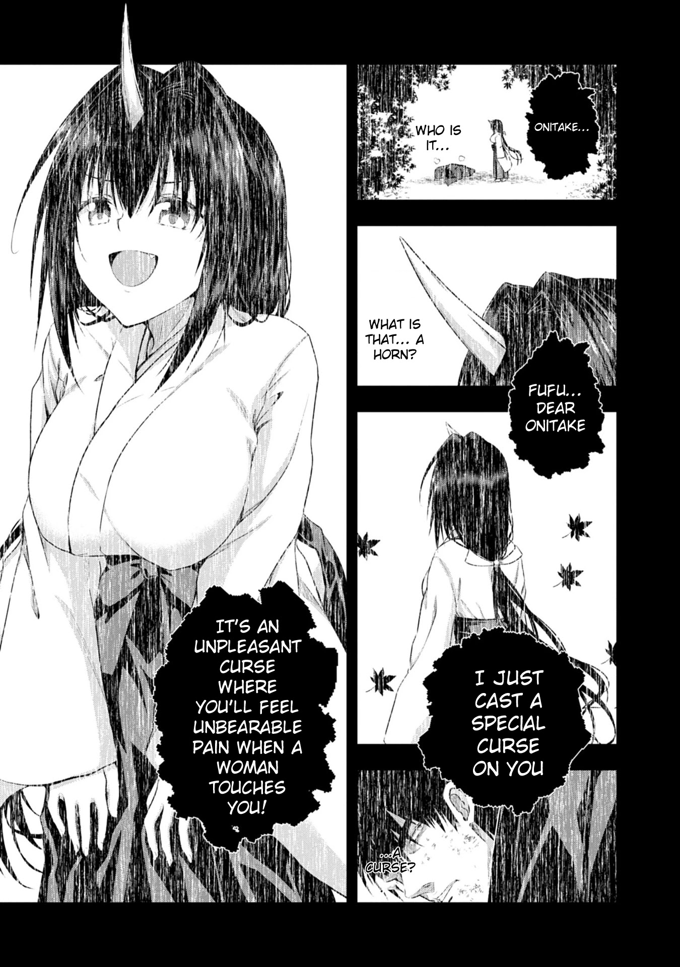 Iroha Ni Ho Ero - Chapter 1: Beauty & Stupid