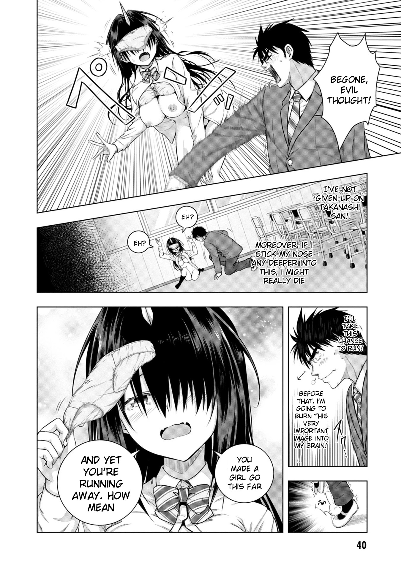 Iroha Ni Ho Ero - Chapter 1: Beauty & Stupid