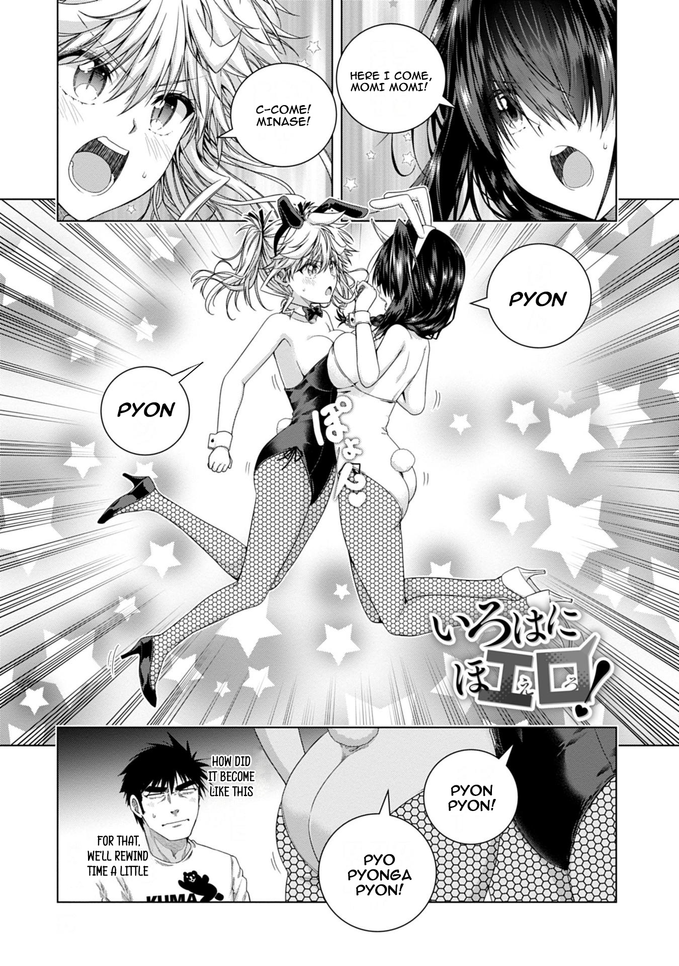 Iroha Ni Ho Ero - Vol.3 Chapter 16: What's Up Mr.jones