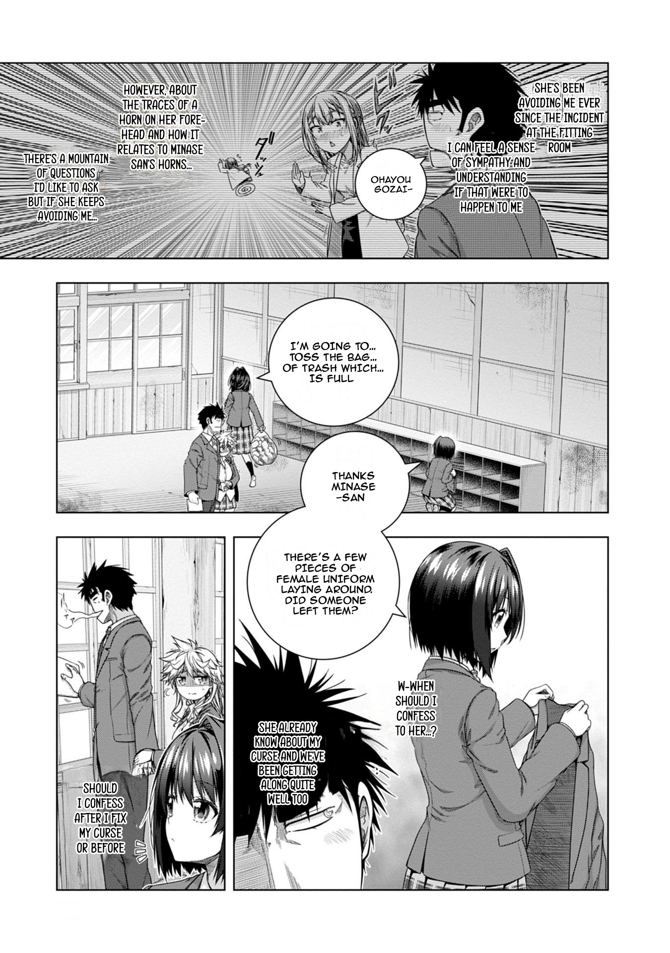 Iroha Ni Ho Ero - Vol.3 Chapter 17: Misery