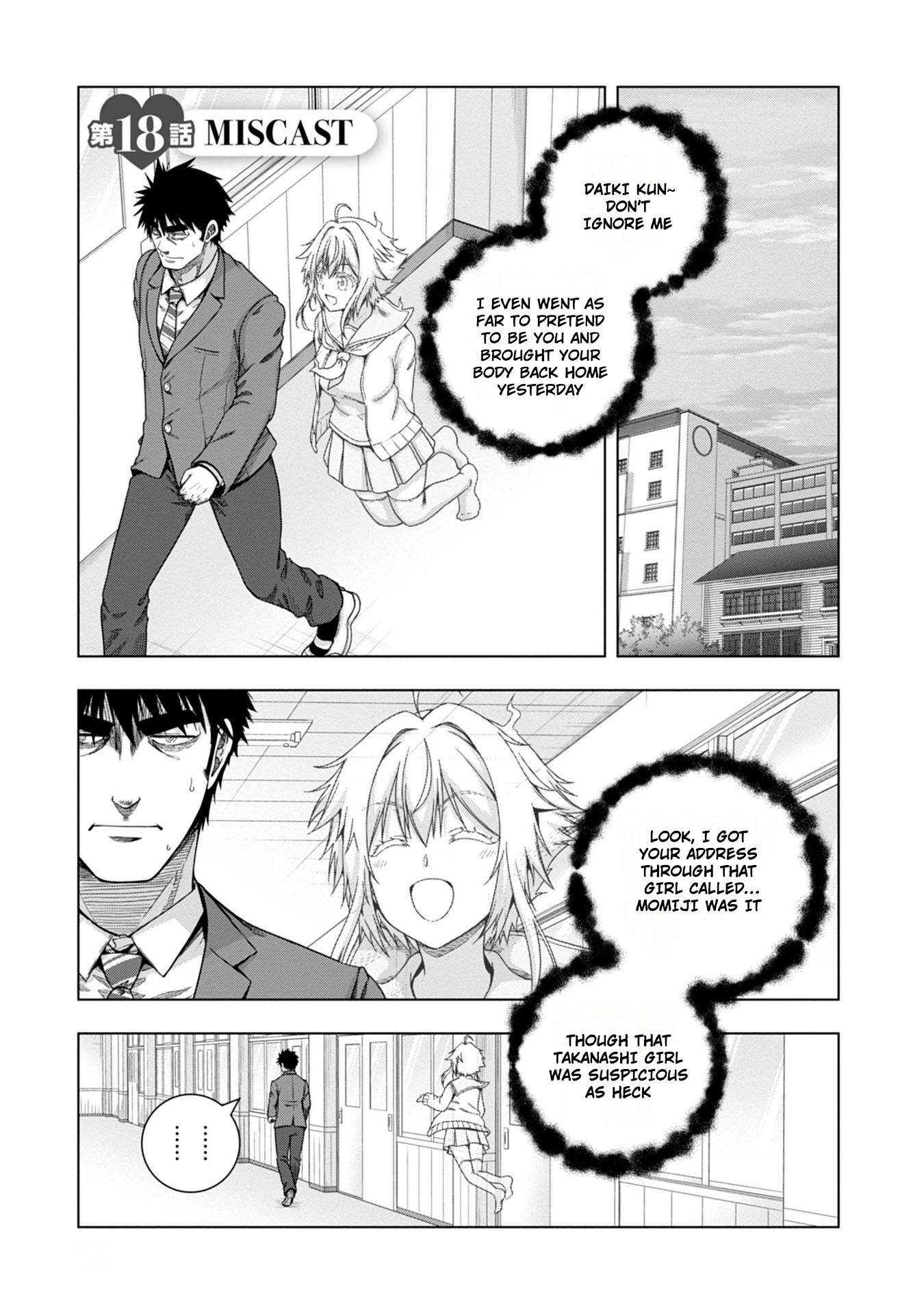 Iroha Ni Ho Ero - Vol.3 Chapter 18: Miscast