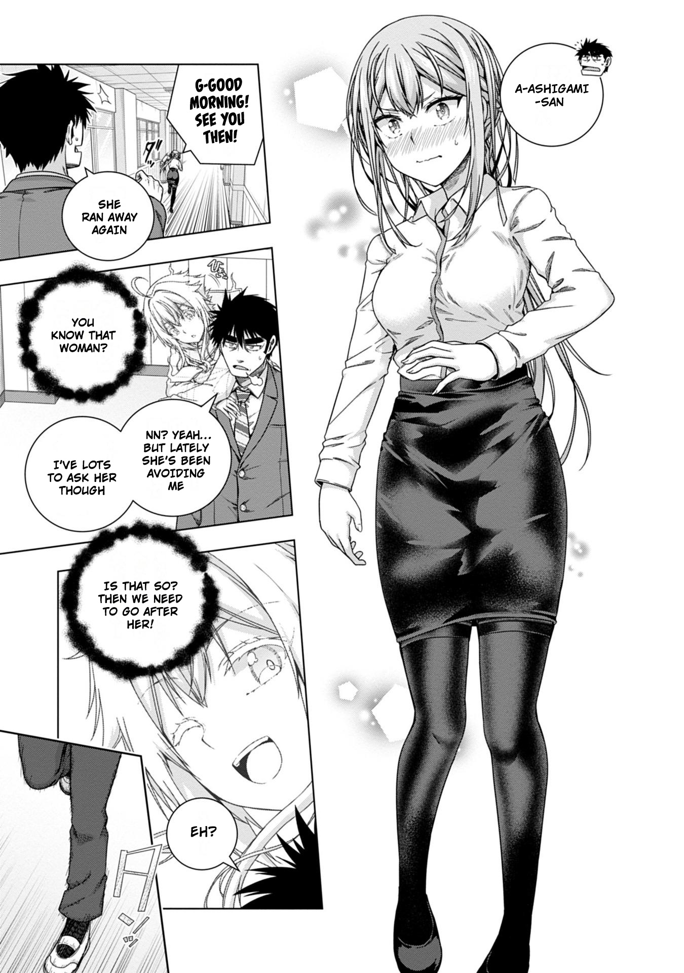 Iroha Ni Ho Ero - Vol.3 Chapter 18: Miscast