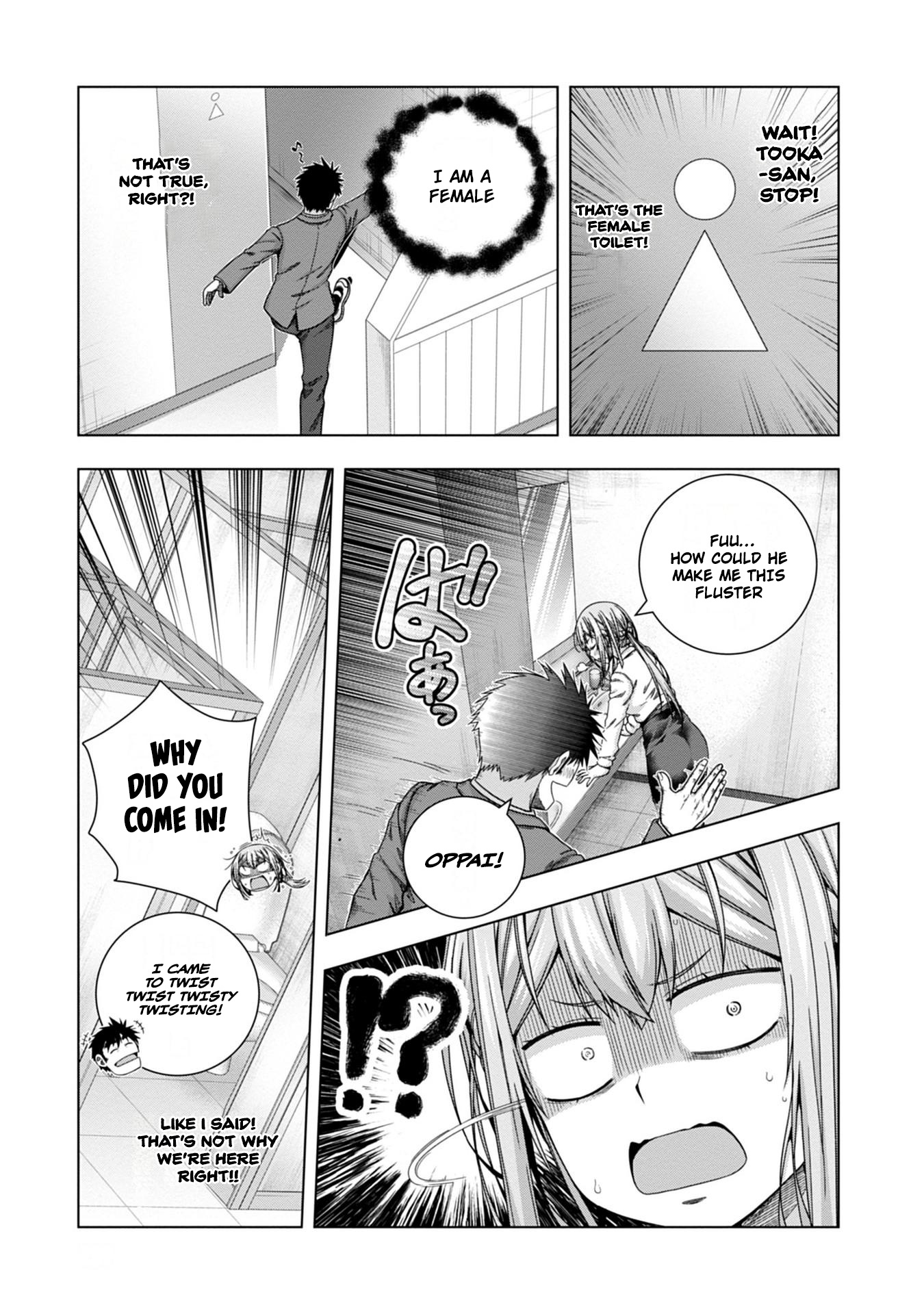 Iroha Ni Ho Ero - Vol.3 Chapter 18: Miscast