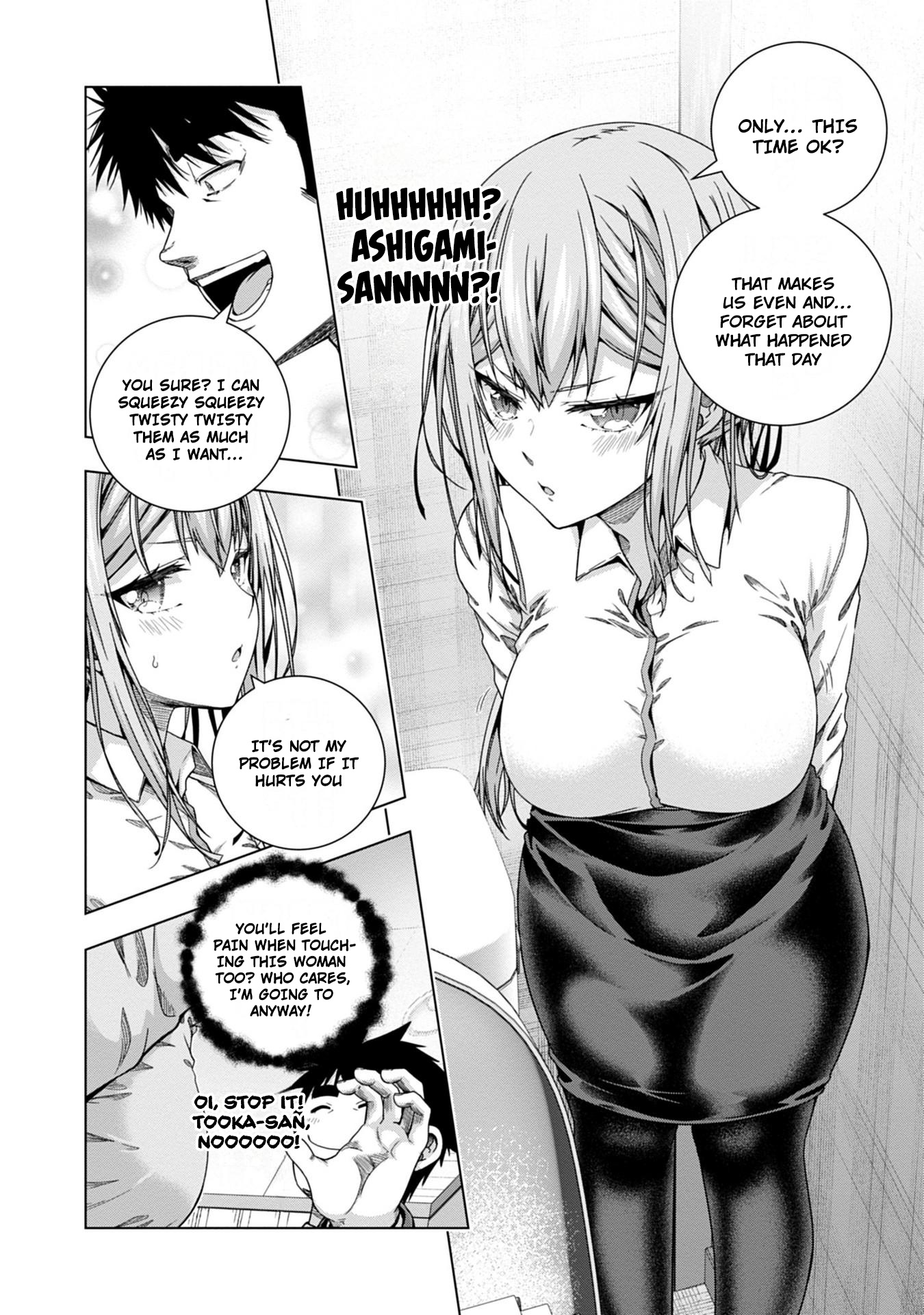 Iroha Ni Ho Ero - Vol.3 Chapter 18: Miscast