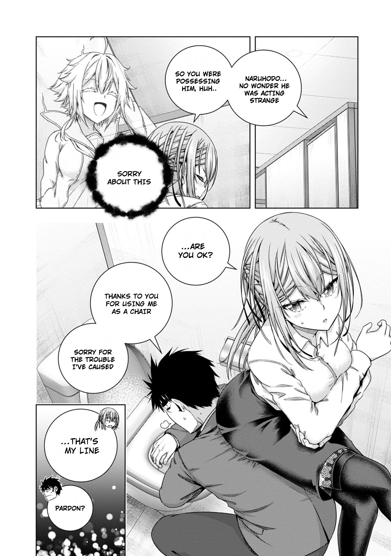 Iroha Ni Ho Ero - Vol.3 Chapter 18: Miscast