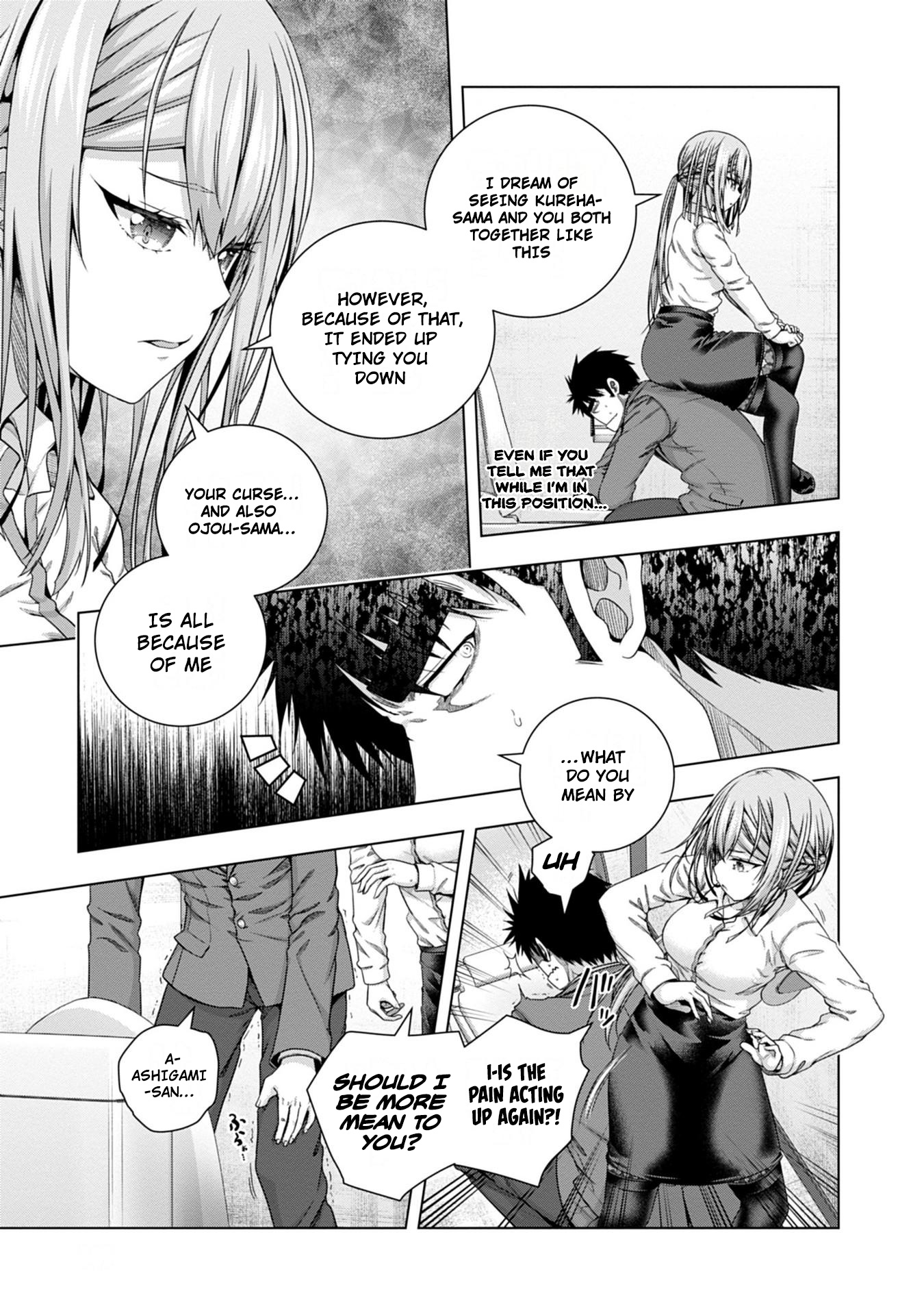 Iroha Ni Ho Ero - Vol.3 Chapter 18: Miscast