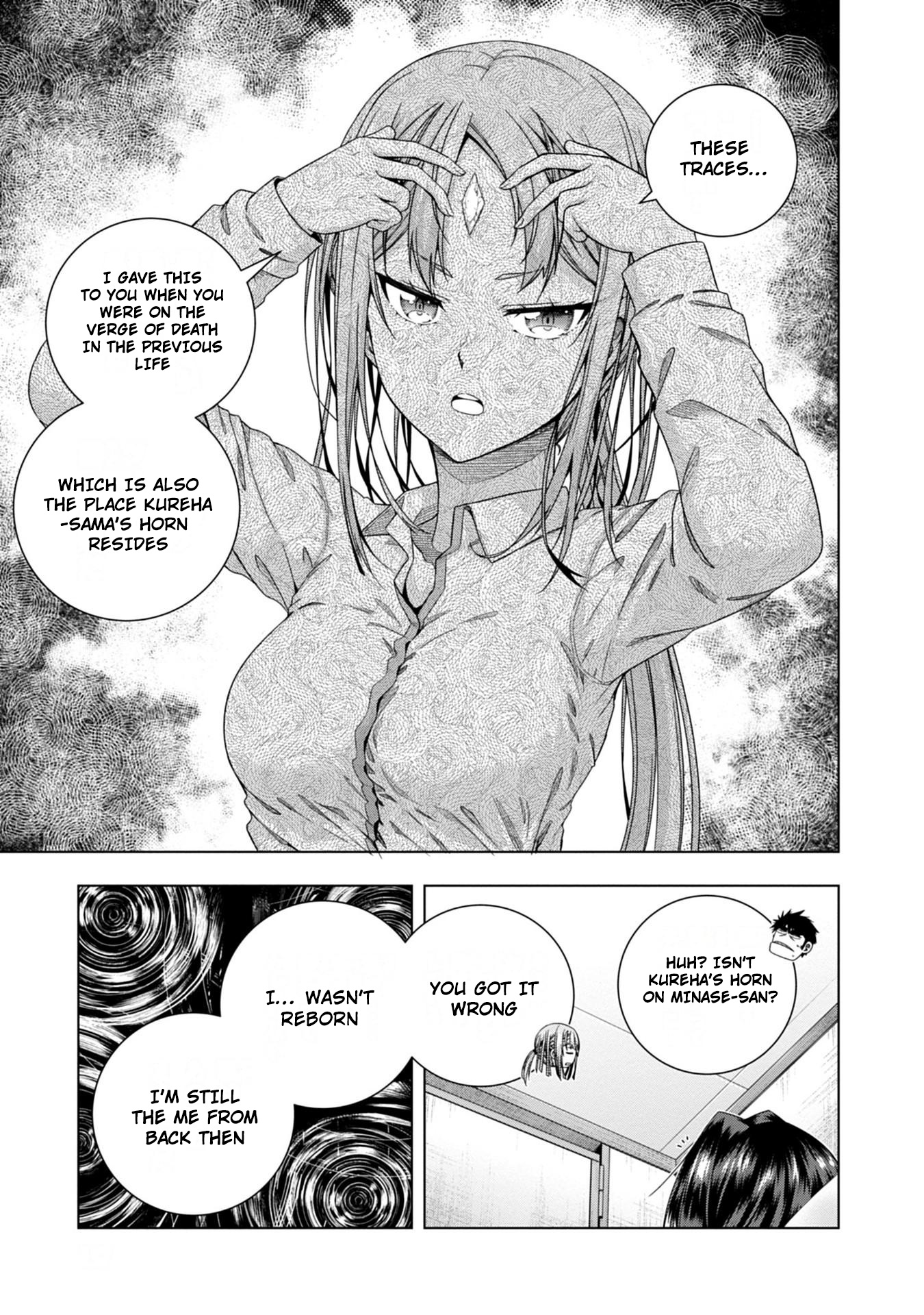 Iroha Ni Ho Ero - Vol.3 Chapter 18: Miscast