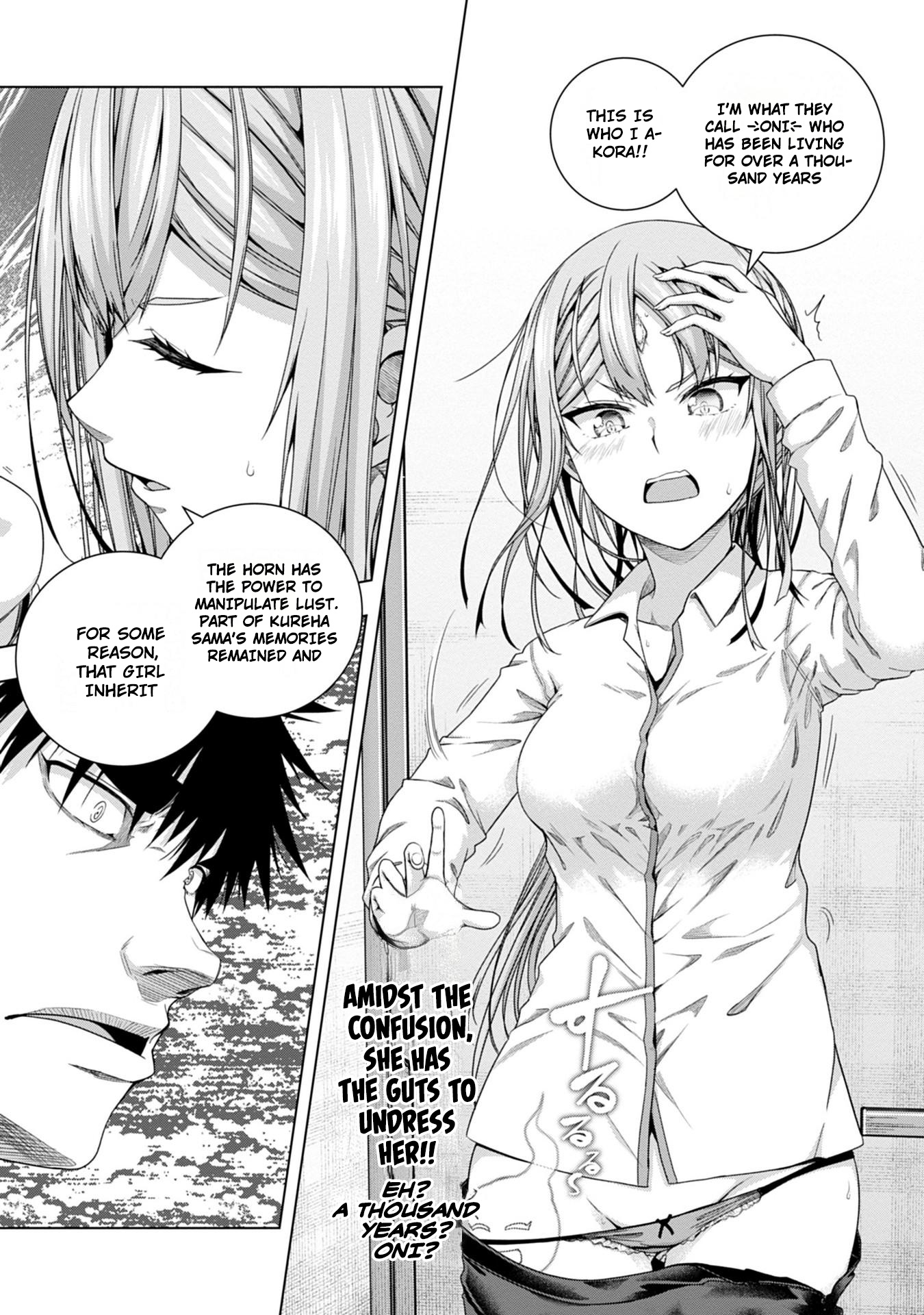 Iroha Ni Ho Ero - Vol.3 Chapter 18: Miscast