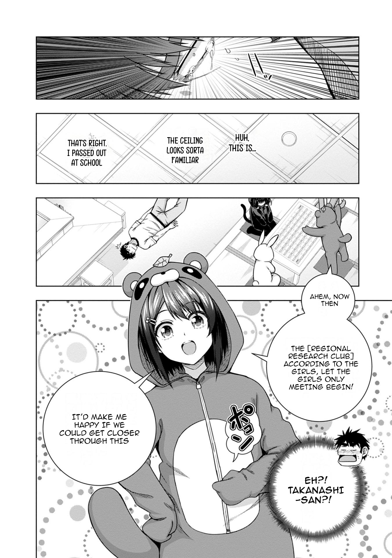 Iroha Ni Ho Ero - Vol.2 Chapter 11: Dice