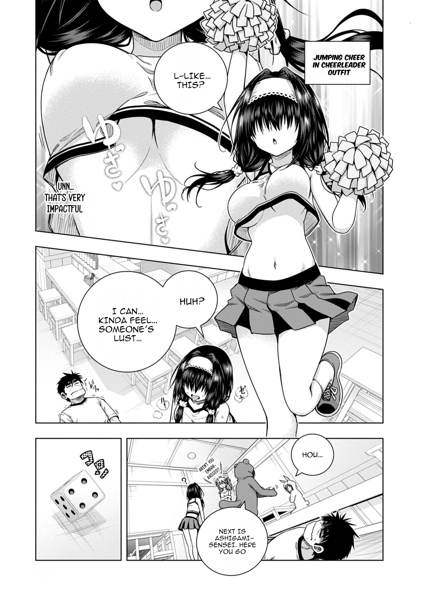 Iroha Ni Ho Ero - Vol.2 Chapter 11: Dice