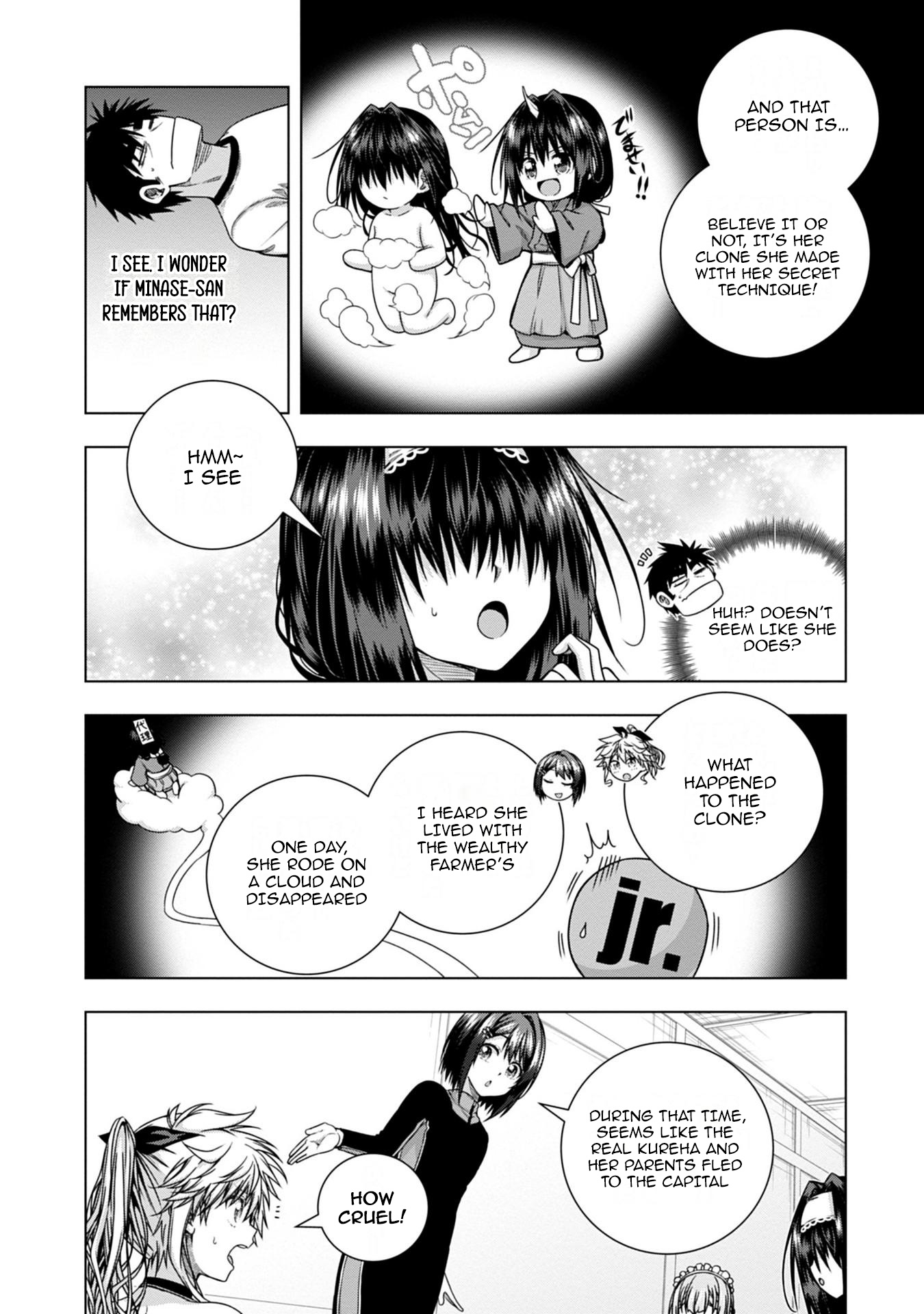 Iroha Ni Ho Ero - Vol.2 Chapter 11: Dice