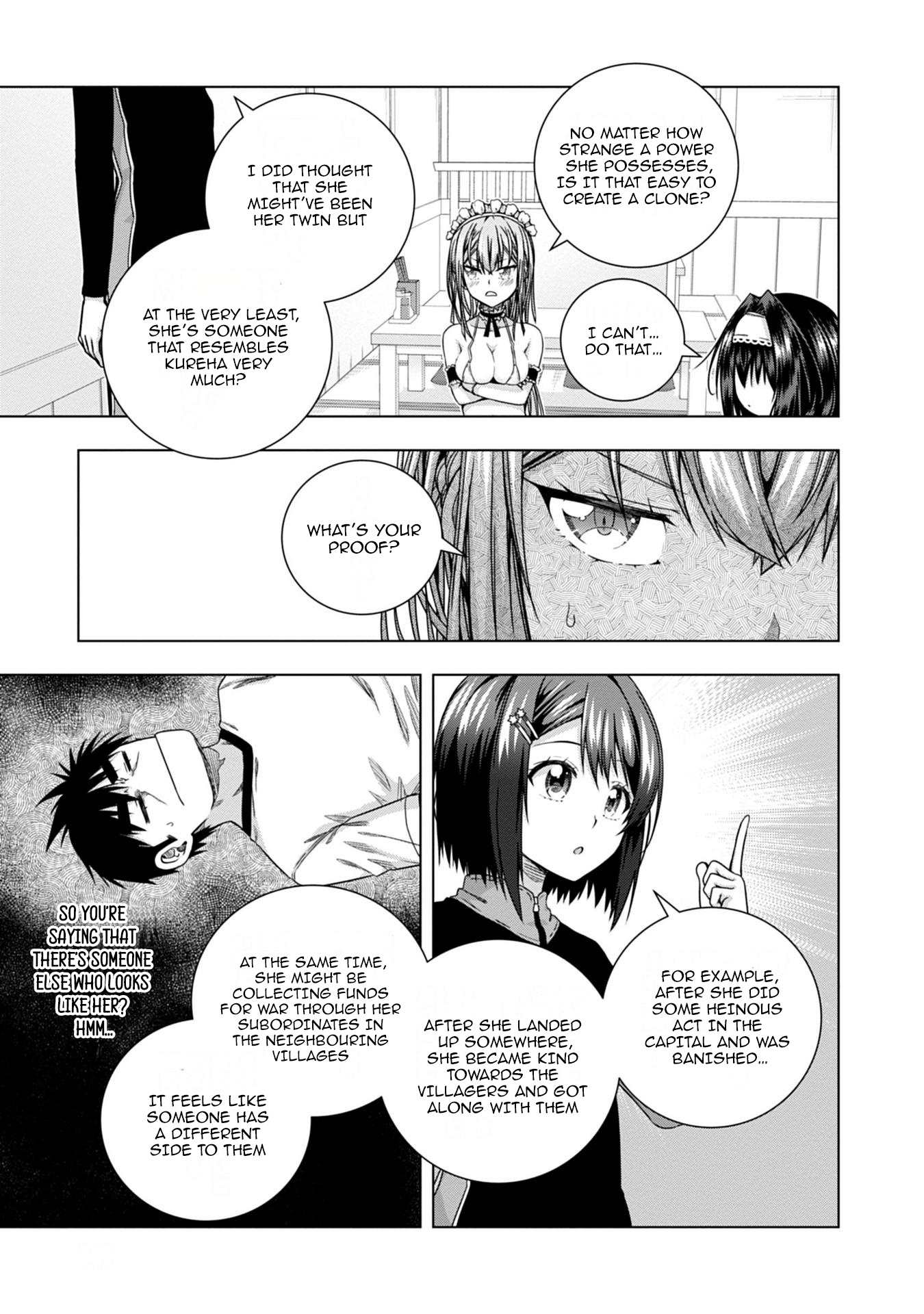 Iroha Ni Ho Ero - Vol.2 Chapter 11: Dice