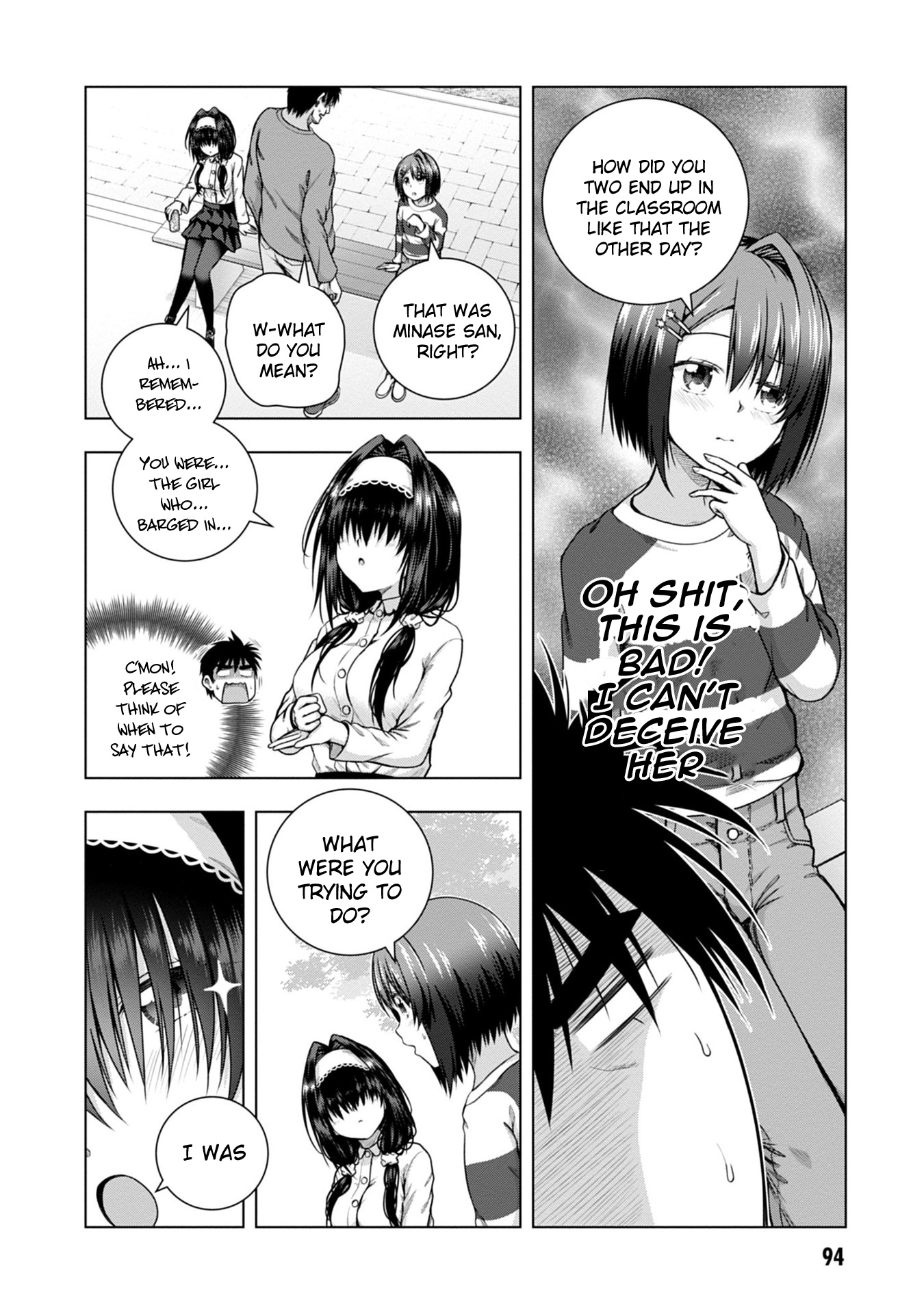 Iroha Ni Ho Ero - Vol.1 Chapter 3: Erase