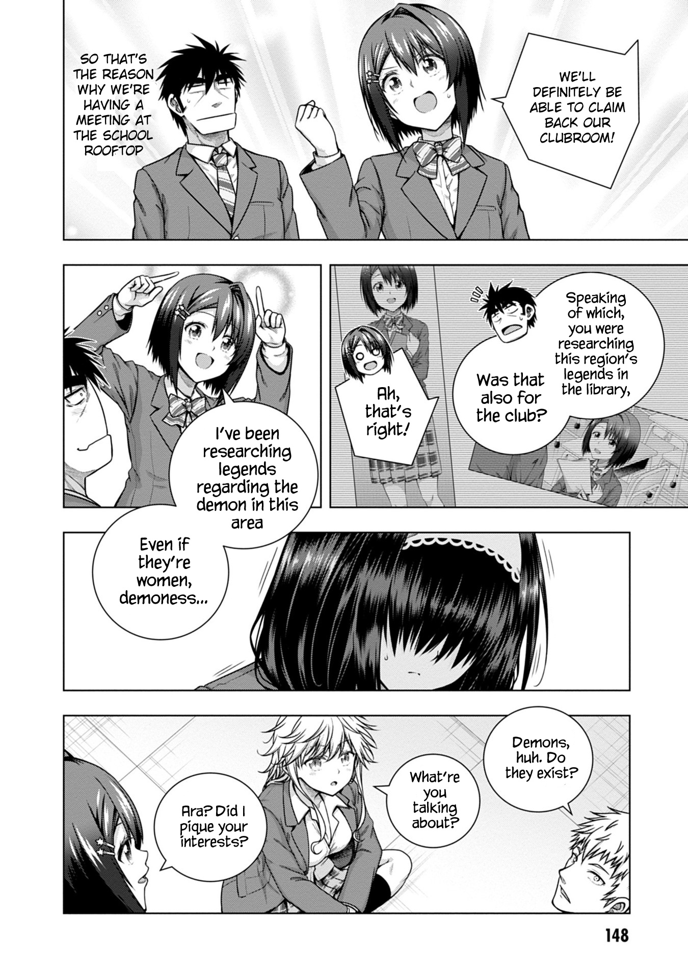 Iroha Ni Ho Ero - Vol.1 Chapter 5: Love Replica