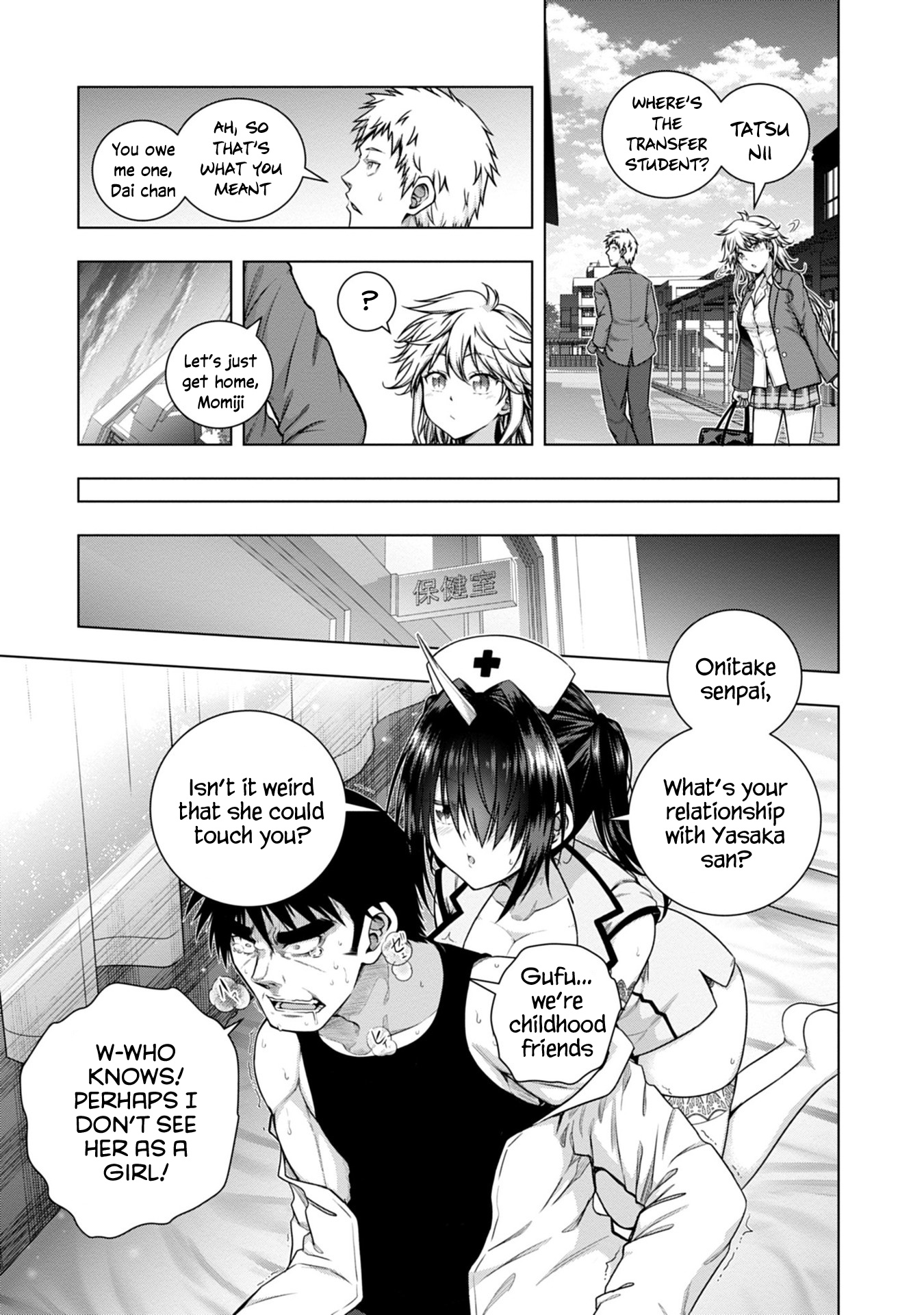 Iroha Ni Ho Ero - Vol.1 Chapter 5: Love Replica