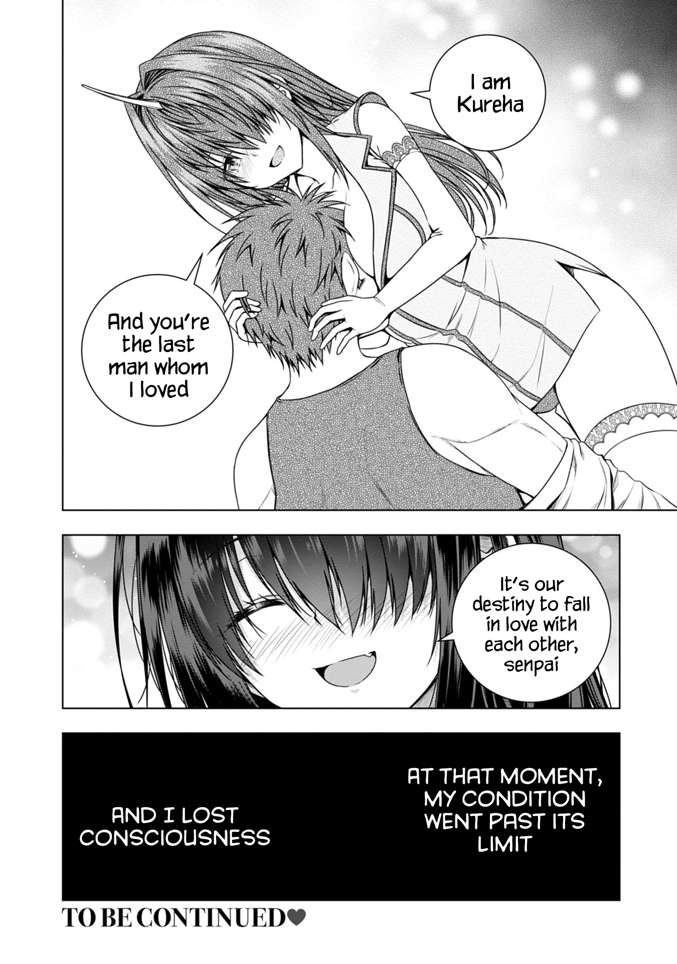 Iroha Ni Ho Ero - Vol.1 Chapter 5: Love Replica