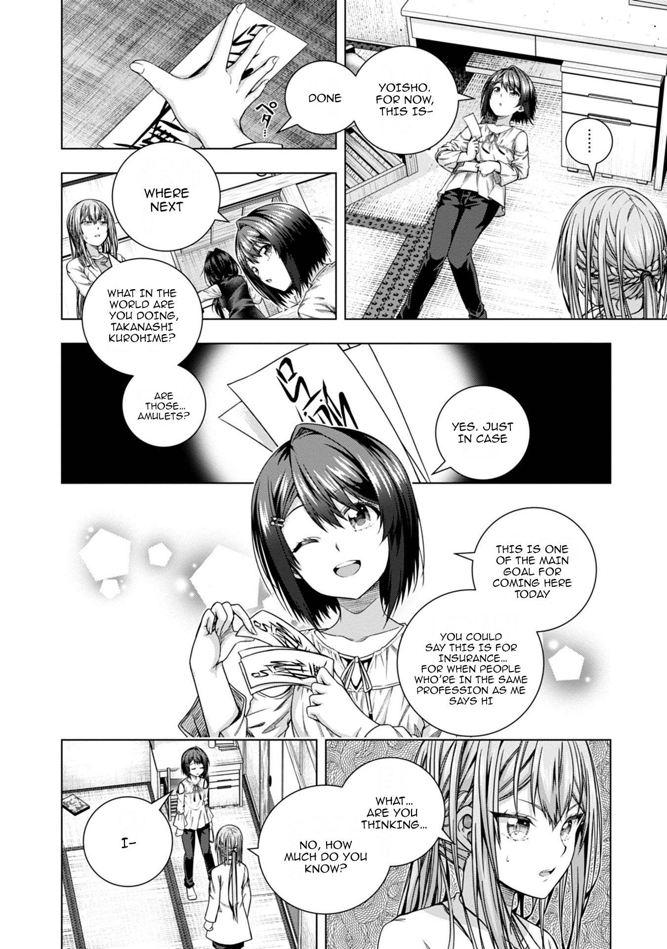 Iroha Ni Ho Ero - Vol.3 Chapter 12: Lemoned I Scream