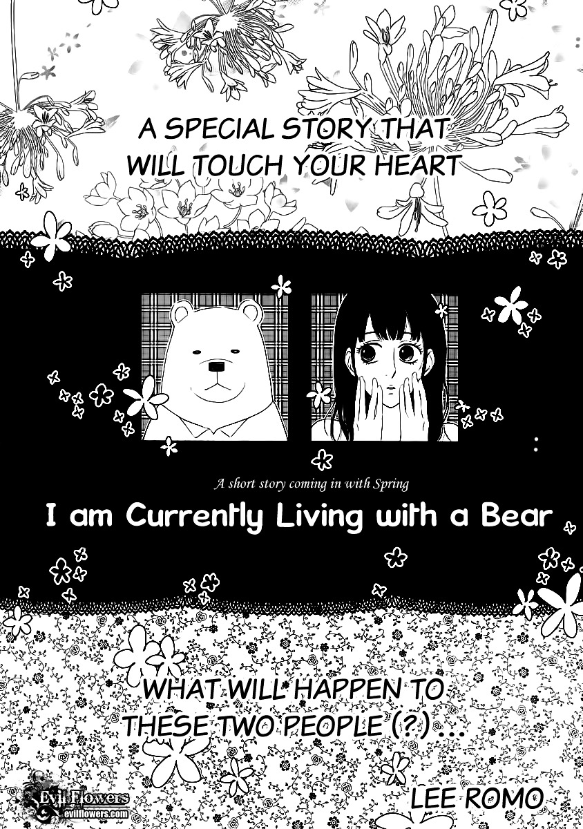 I Am Currently Living With A Bear - Chapter 0 : [Oneshot]