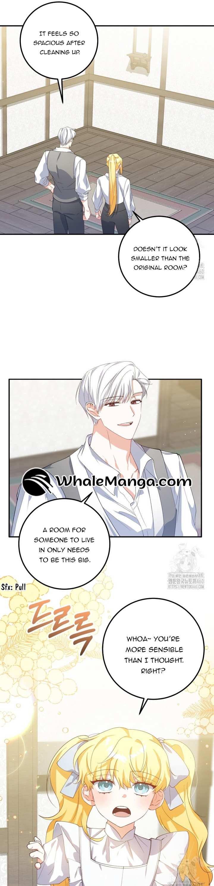 Getting Married Without My Badge - Chapter 22