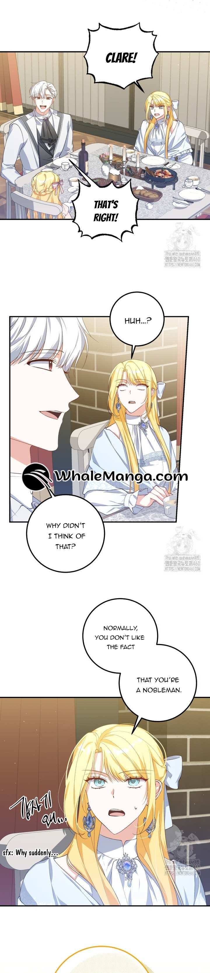 Getting Married Without My Badge - Chapter 22