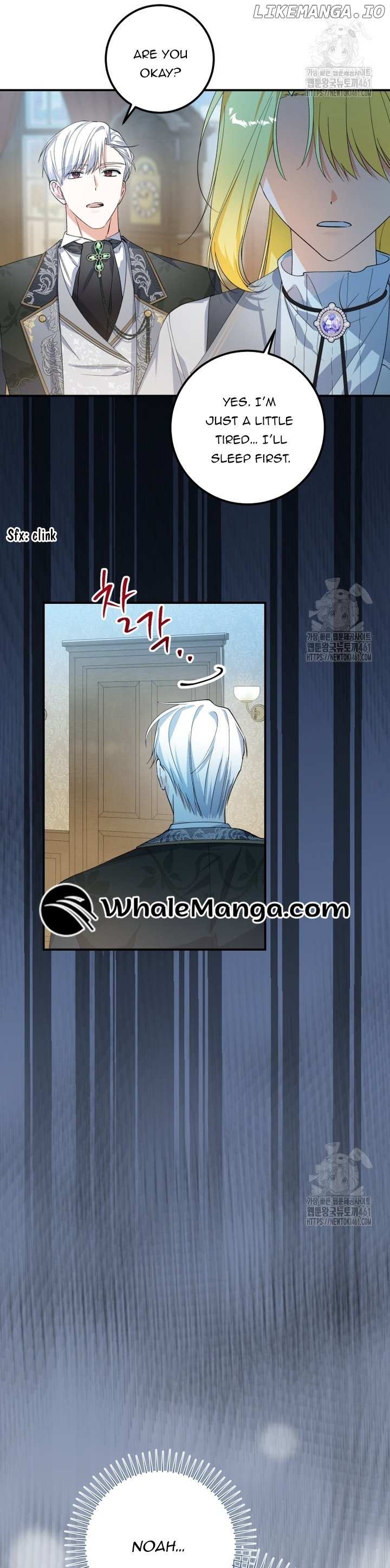 Getting Married Without My Badge - Chapter 24