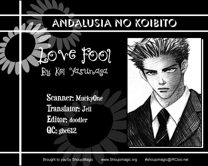 Andalusia No Koibito - Vol.1 Chapter 3