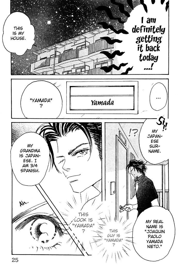 Andalusia No Koibito - Vol.1 Chapter 1