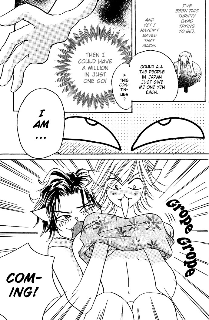 Andalusia No Koibito - Vol.1 Chapter 2