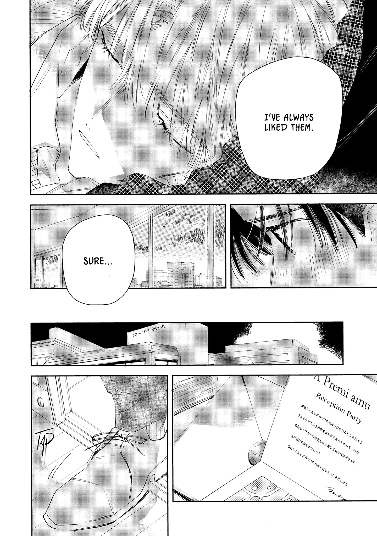 Boyfriend 17 - Vol.1 Chapter 4