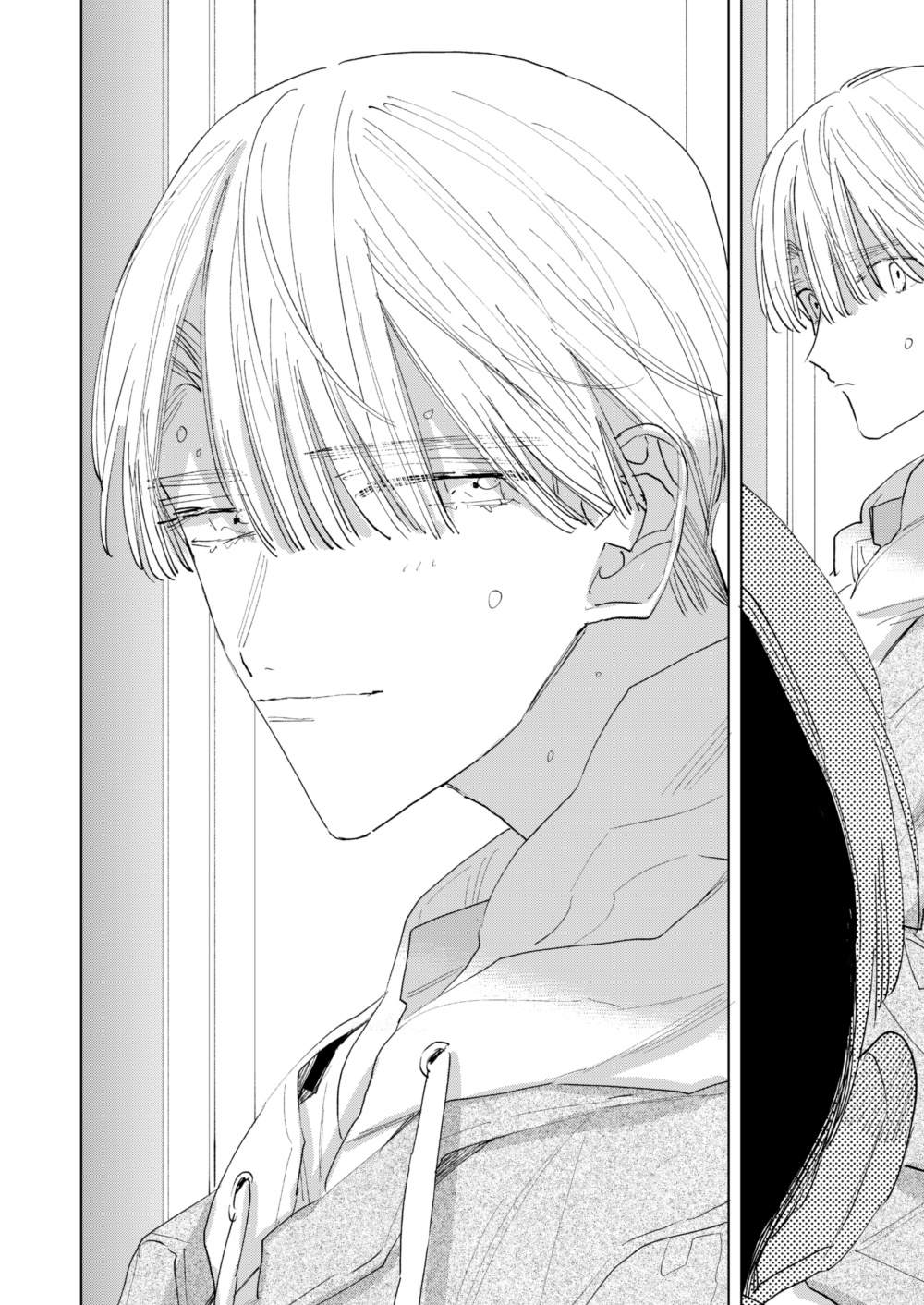 Boyfriend 17 - Chapter 7.6: Valentine's Day Special