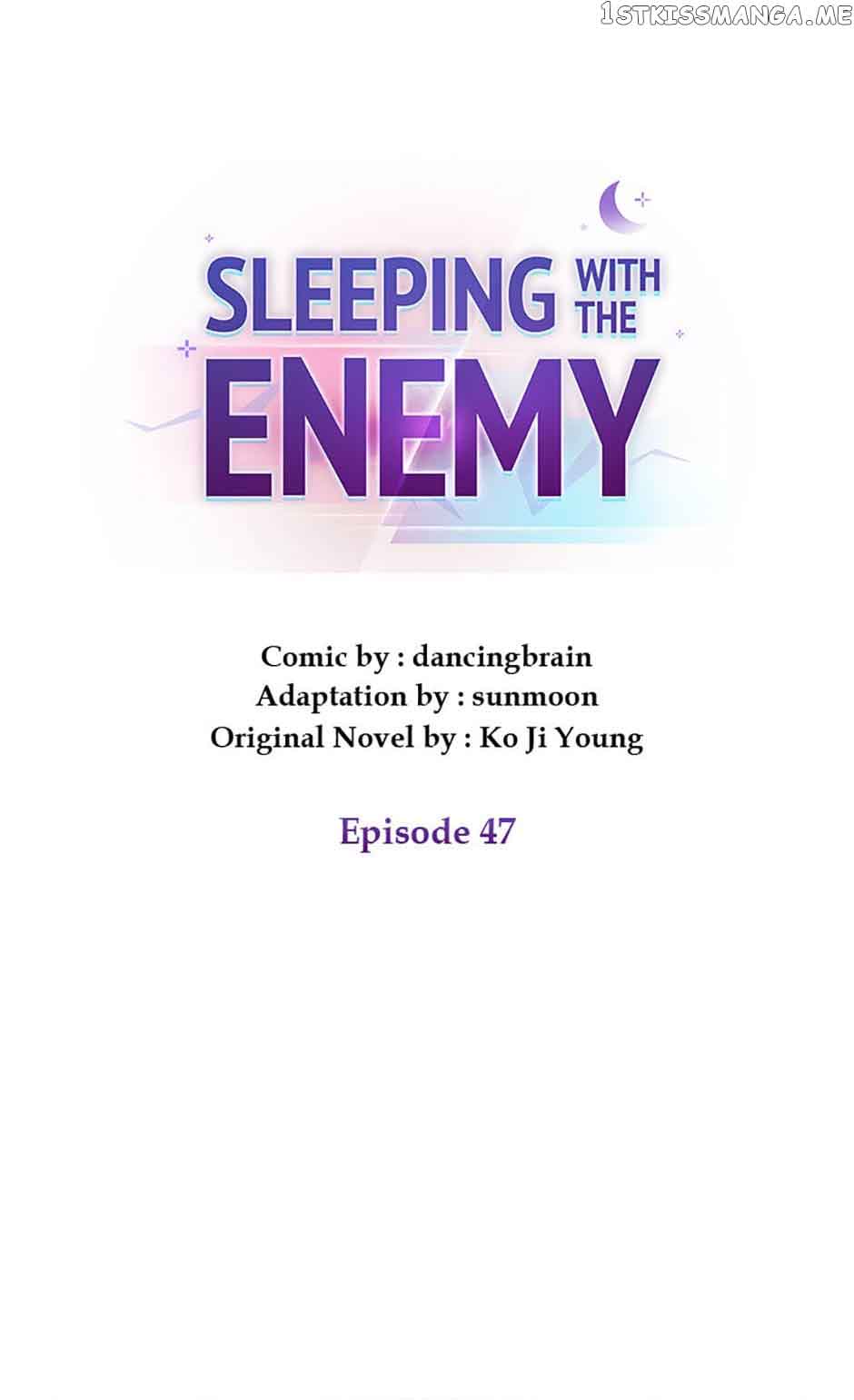 Sleeping With An Old Rival - Chapter 47