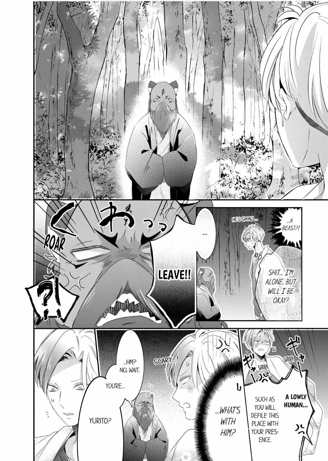 Making A Child With A Beast - Chapter 61